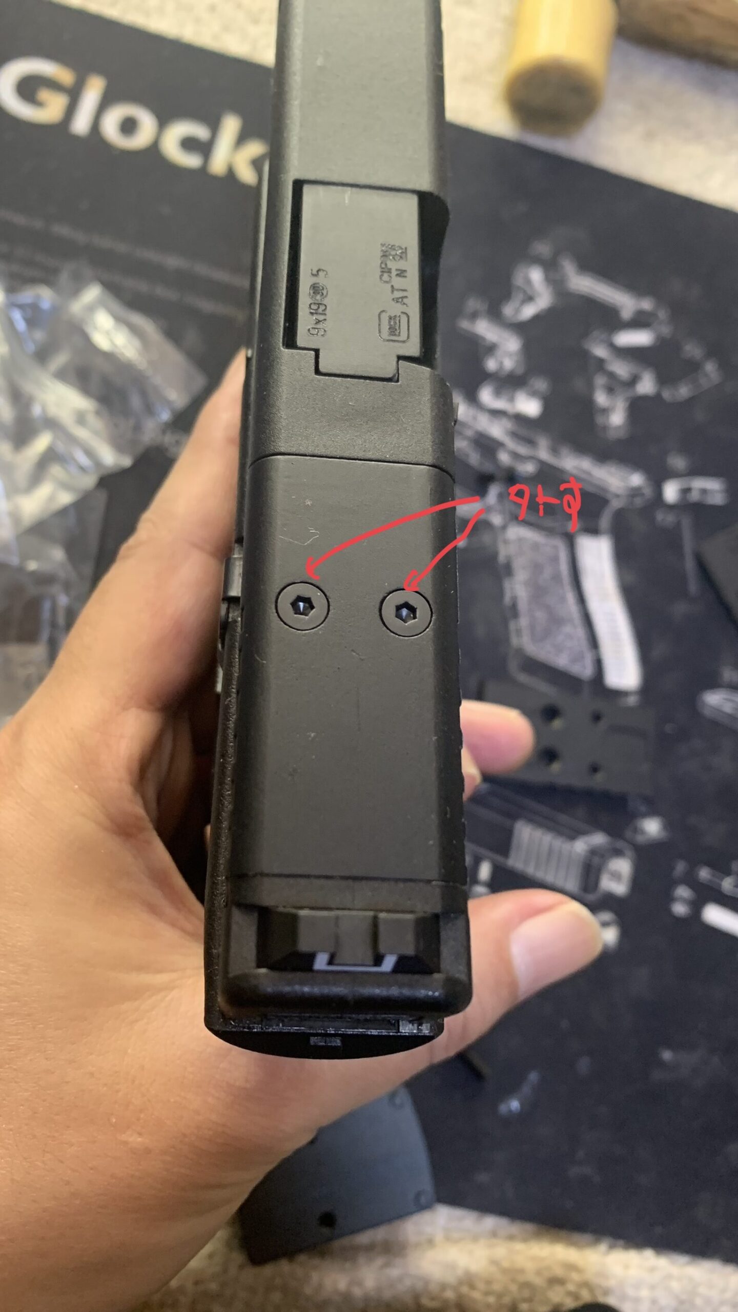 BATON BGー17(グロック17 GEN.5) CO2GBB MOSカバー