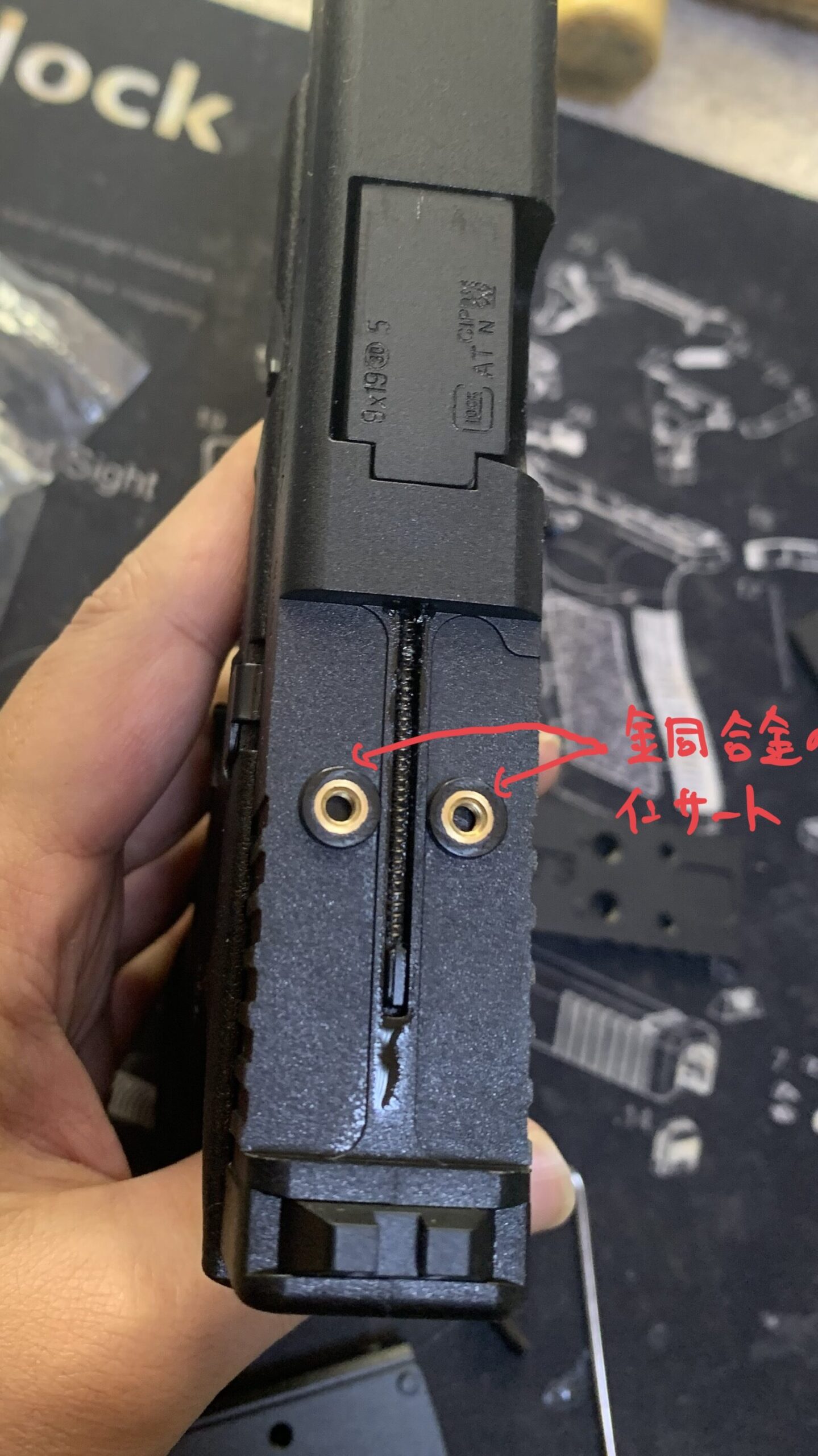 BATON BGー17(グロック17 GEN.5) CO2GBB MOSカバーをを取り外した状態