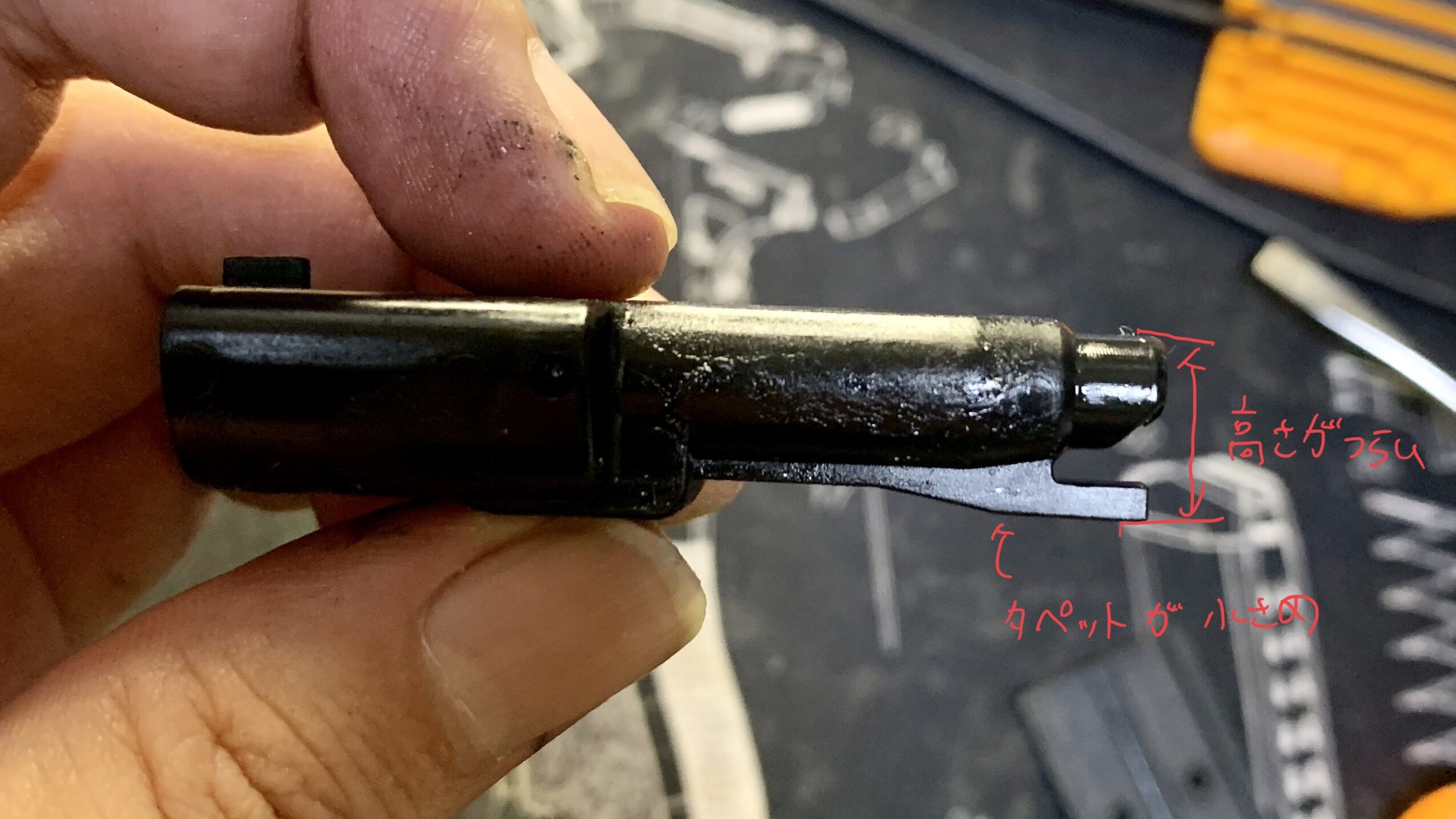 BATON BGー17(グロック17 GEN.5) CO2GBB ノズル