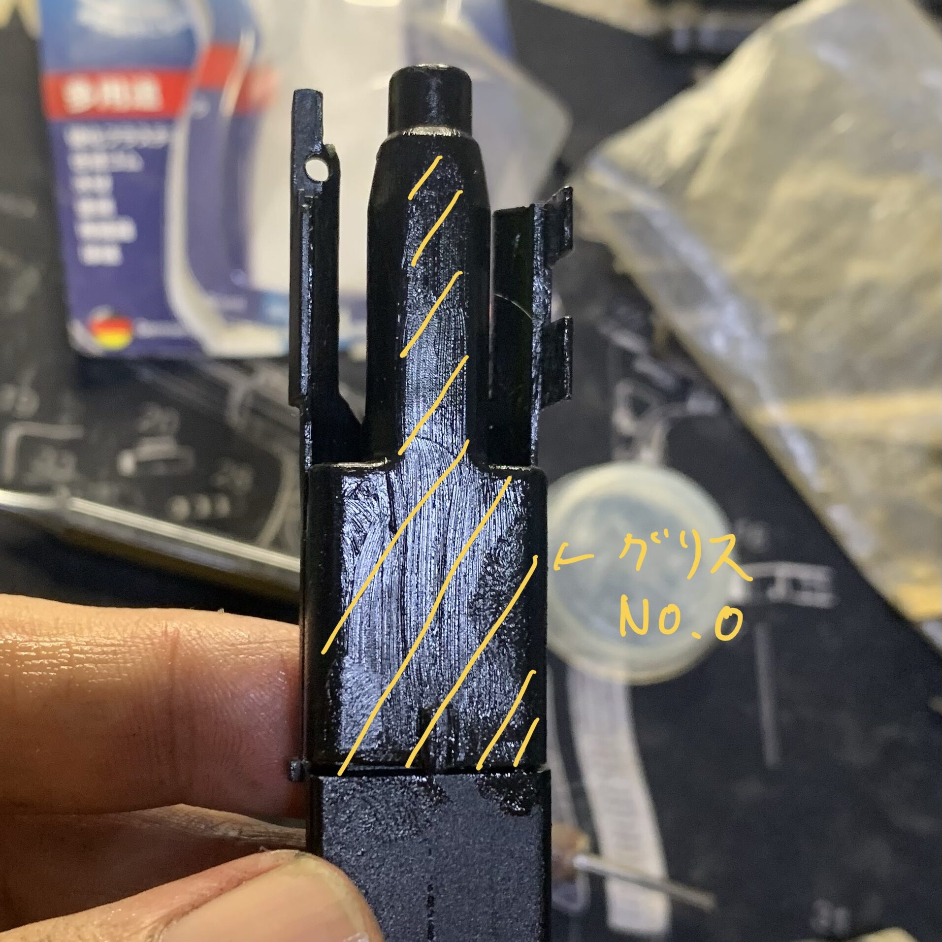 BATON BGー17(グロック17 GEN.5） CO2GBB ノズルのグリスアップ