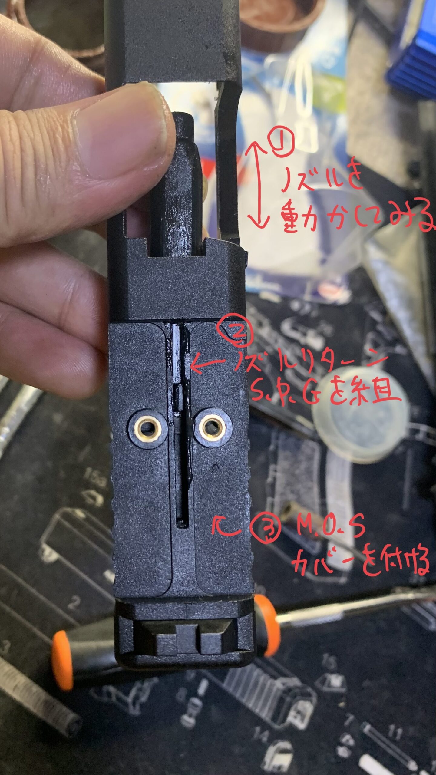 BATON BGー17(グロック17 GEN.5） CO2GBB ノズルの可動チェック