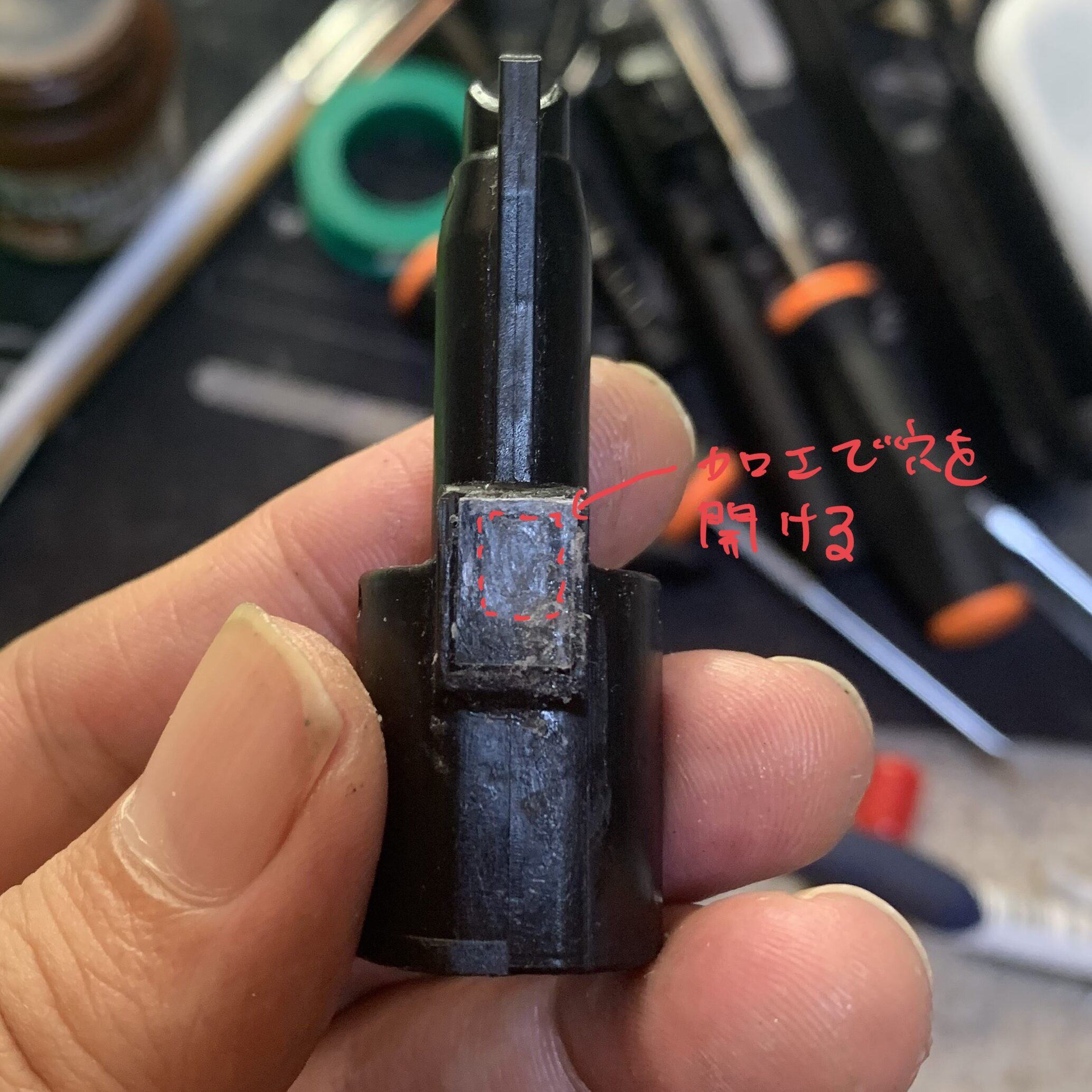 BATON BGー17(グロック17 GEN.5） CO2GBB ノズルのガスルートに板を張る