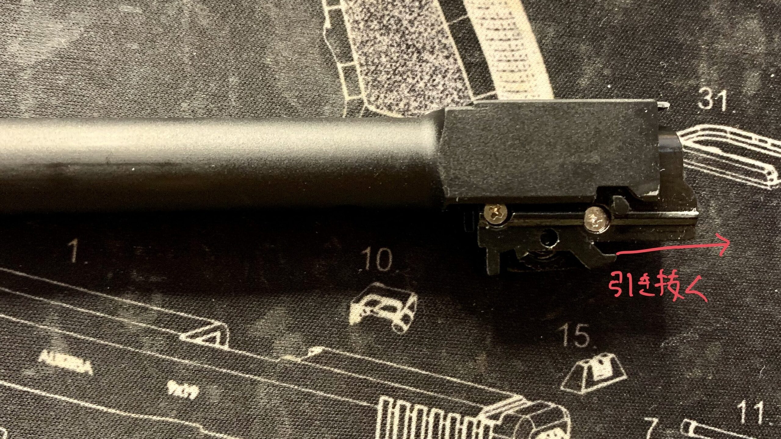 BATON BGー17(グロック17 GEN.5) CO2GBB アウターバレルの分解