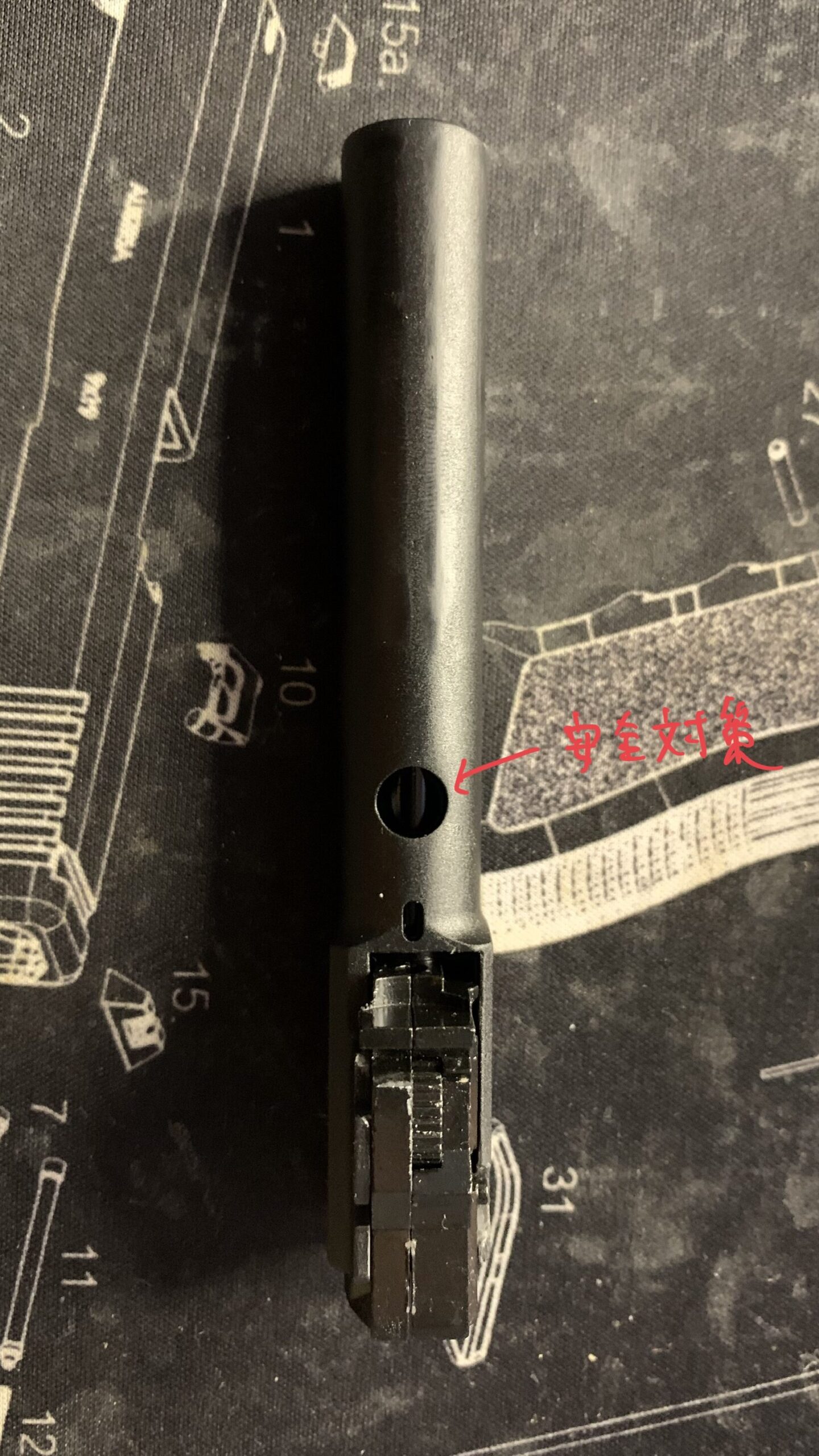 BATON BGー17(グロック17 GEN.5) CO2GBB 安全対策