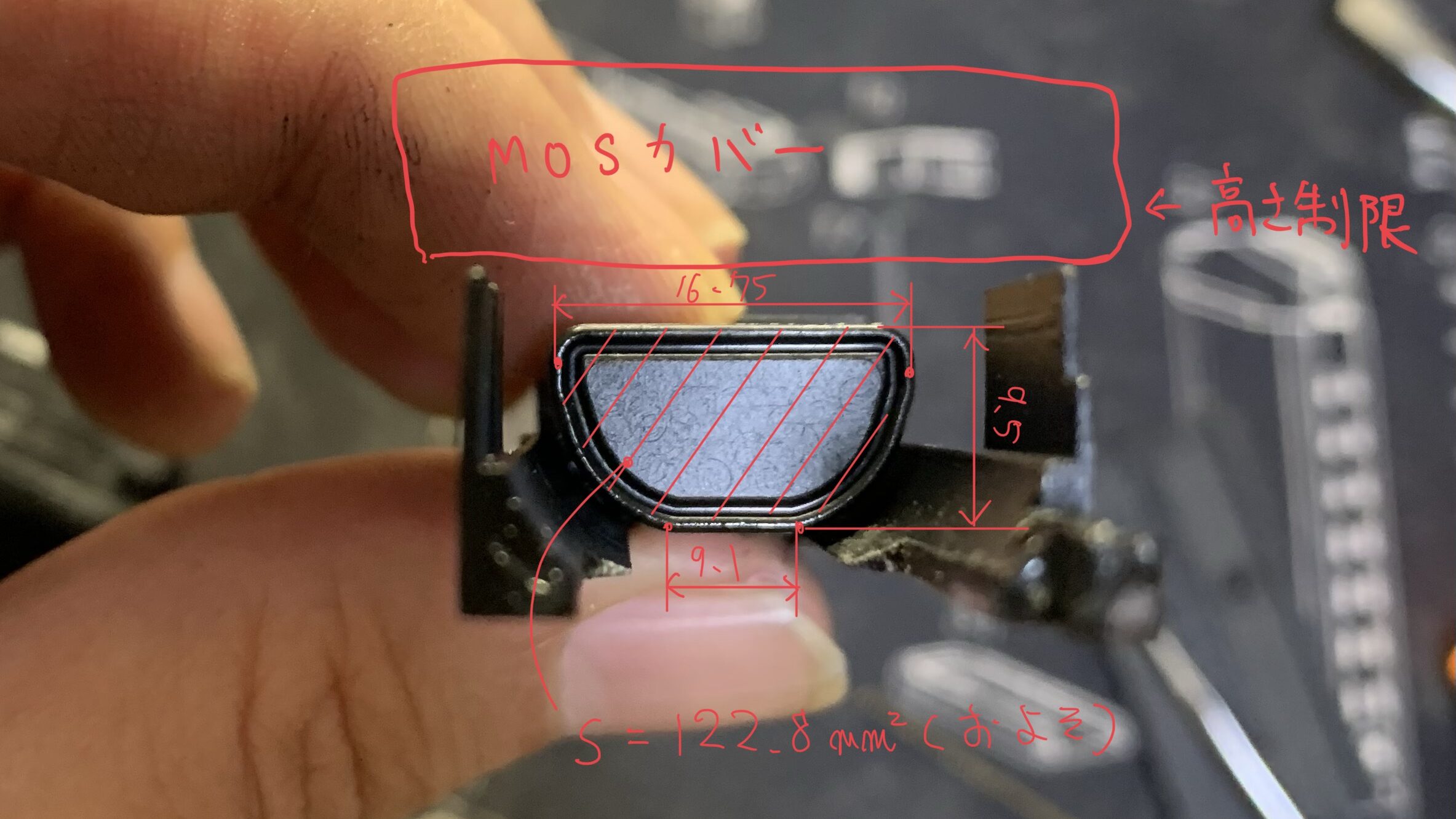 BATON BGー17(グロック17 GEN.5) CO2GBB ピストンカップ