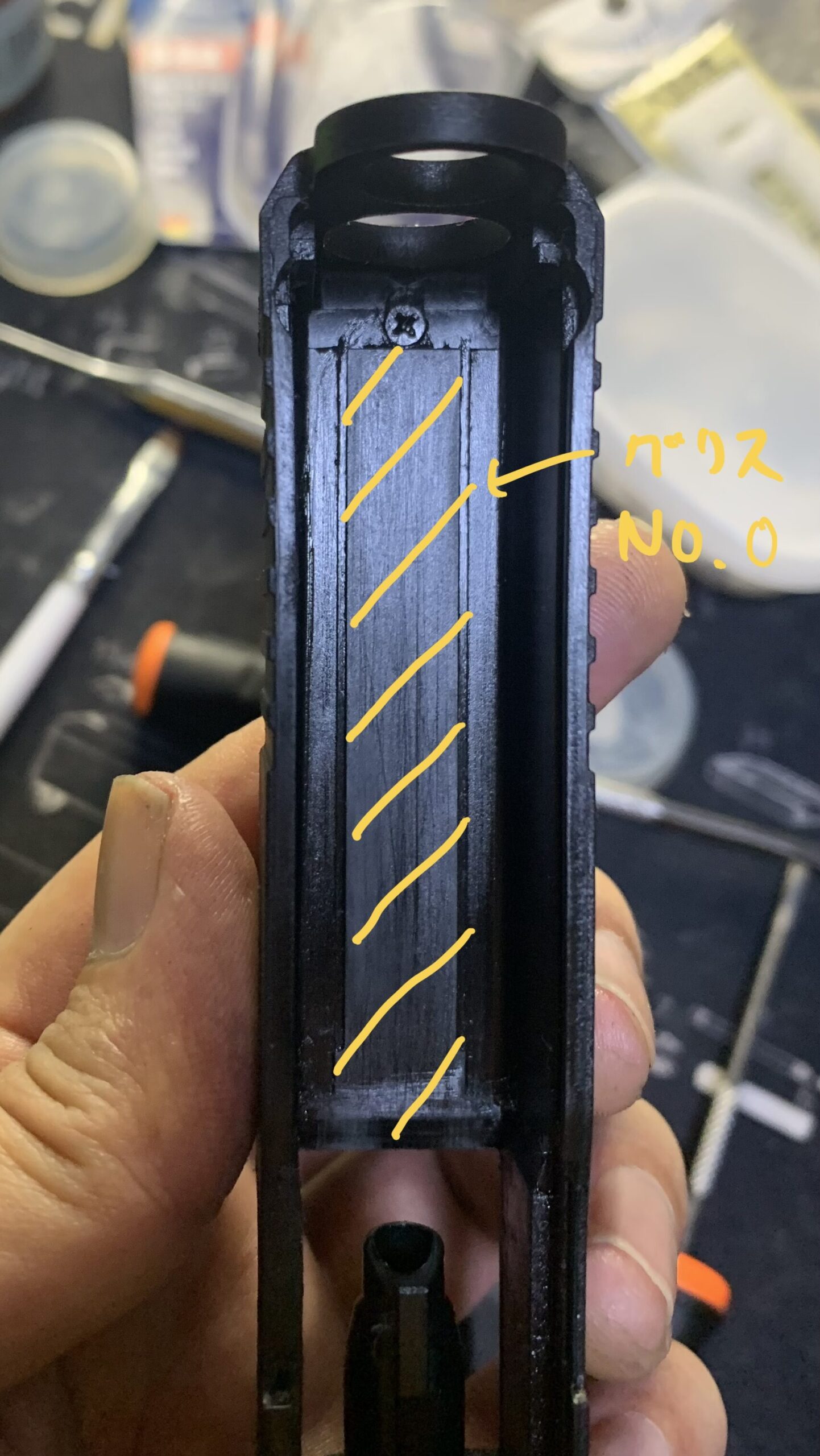 BATON BGー17(グロック17 GEN.5） CO2GBB スライドのアウターバレル摺動部にグリス塗布