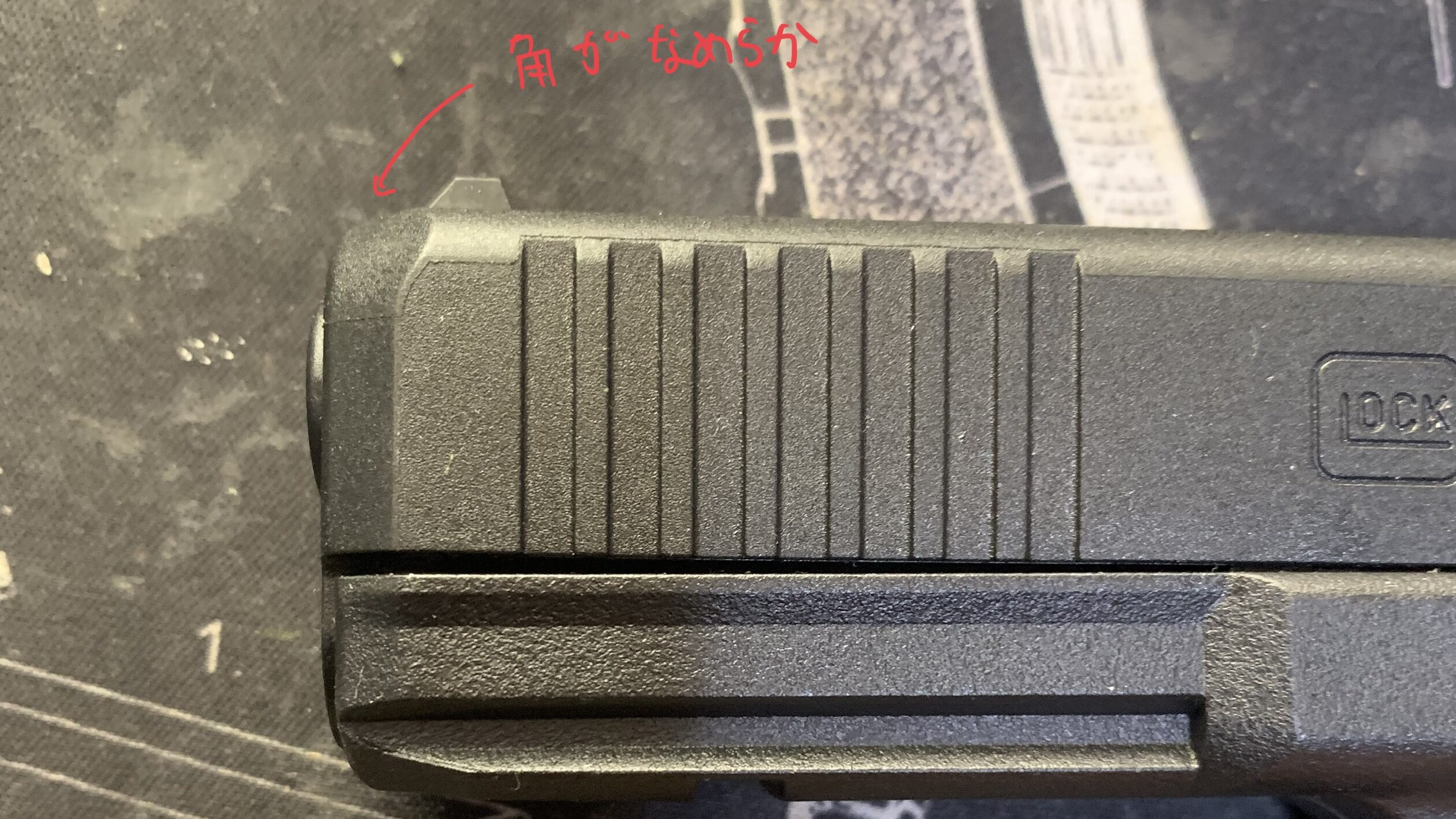 BATON BGー17(グロック17 GEN.5) CO2GBB スライド前方左側