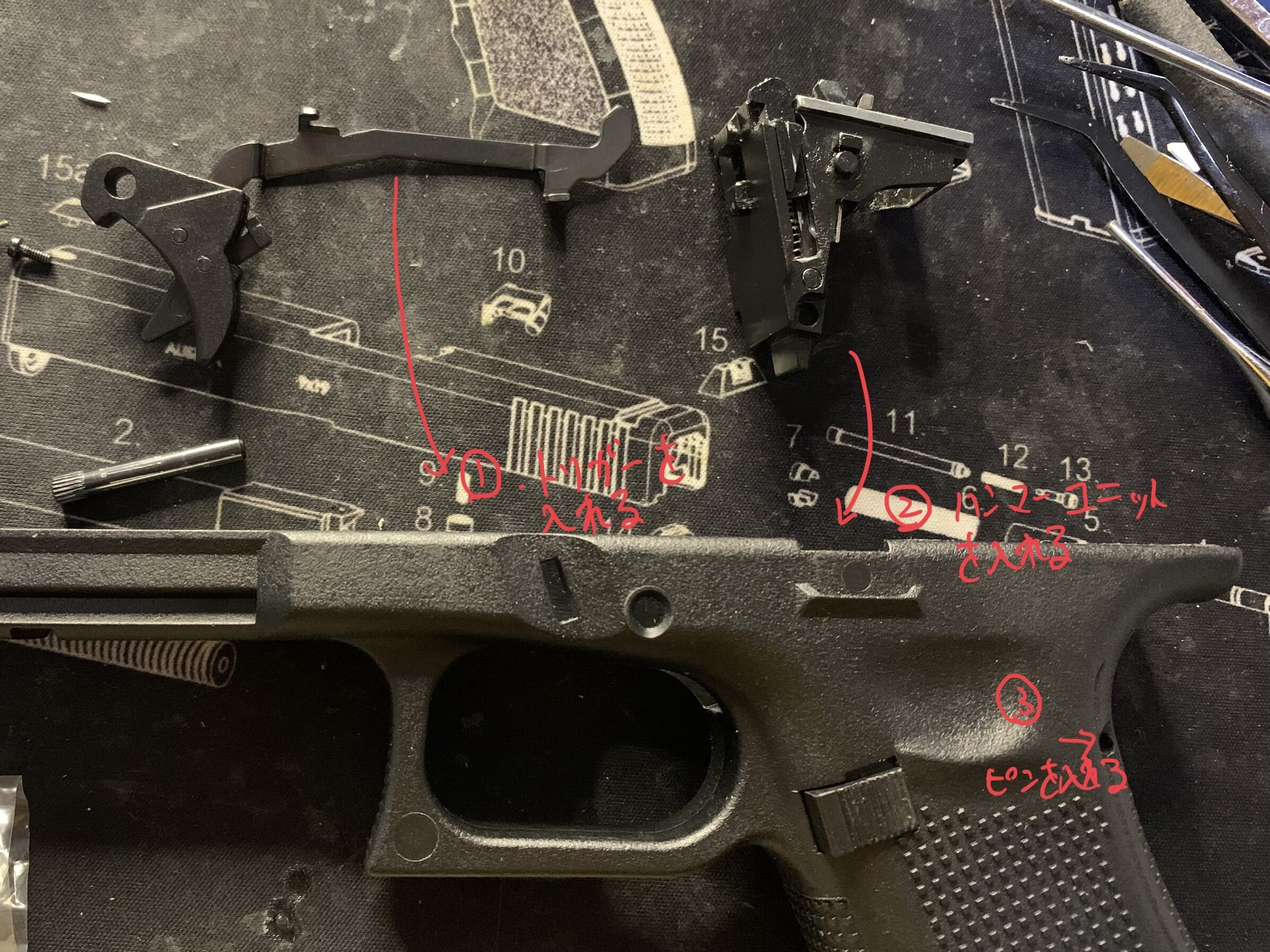 BATON BGー17(グロック17 GEN.5） CO2GBB トリガー、ハンマーメカユニットの組み立て