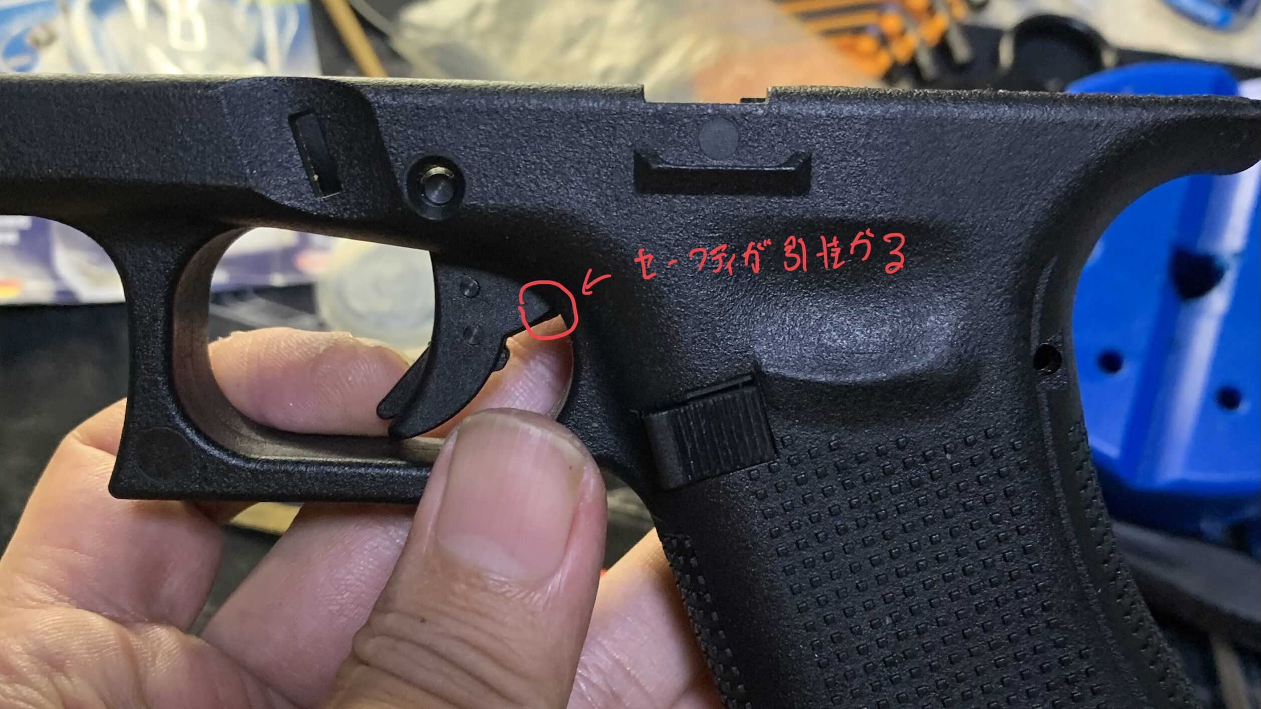 BATON BGー17(グロック17 GEN.5） CO2GBB トリガーフィーリング対策