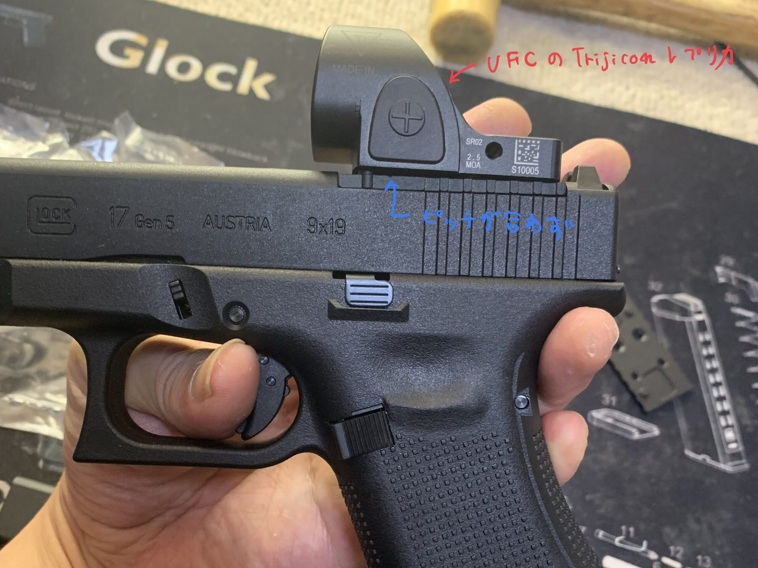 BATON BGー17(グロック17 GEN.5) CO2GBB レプリカ TRIJICON搭載