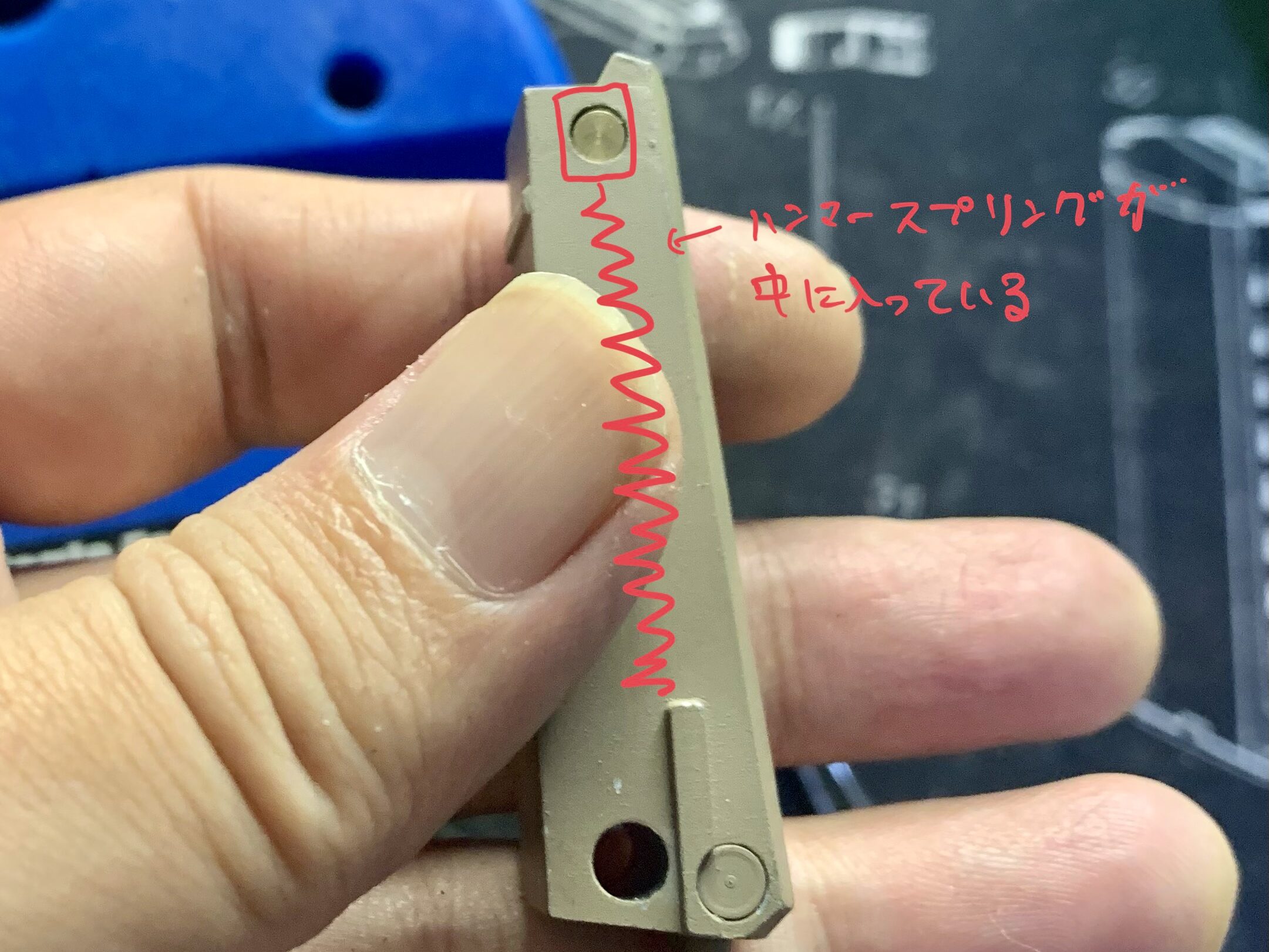  BATON BM-45 CO2GBB バックストラップとハンマースプリング