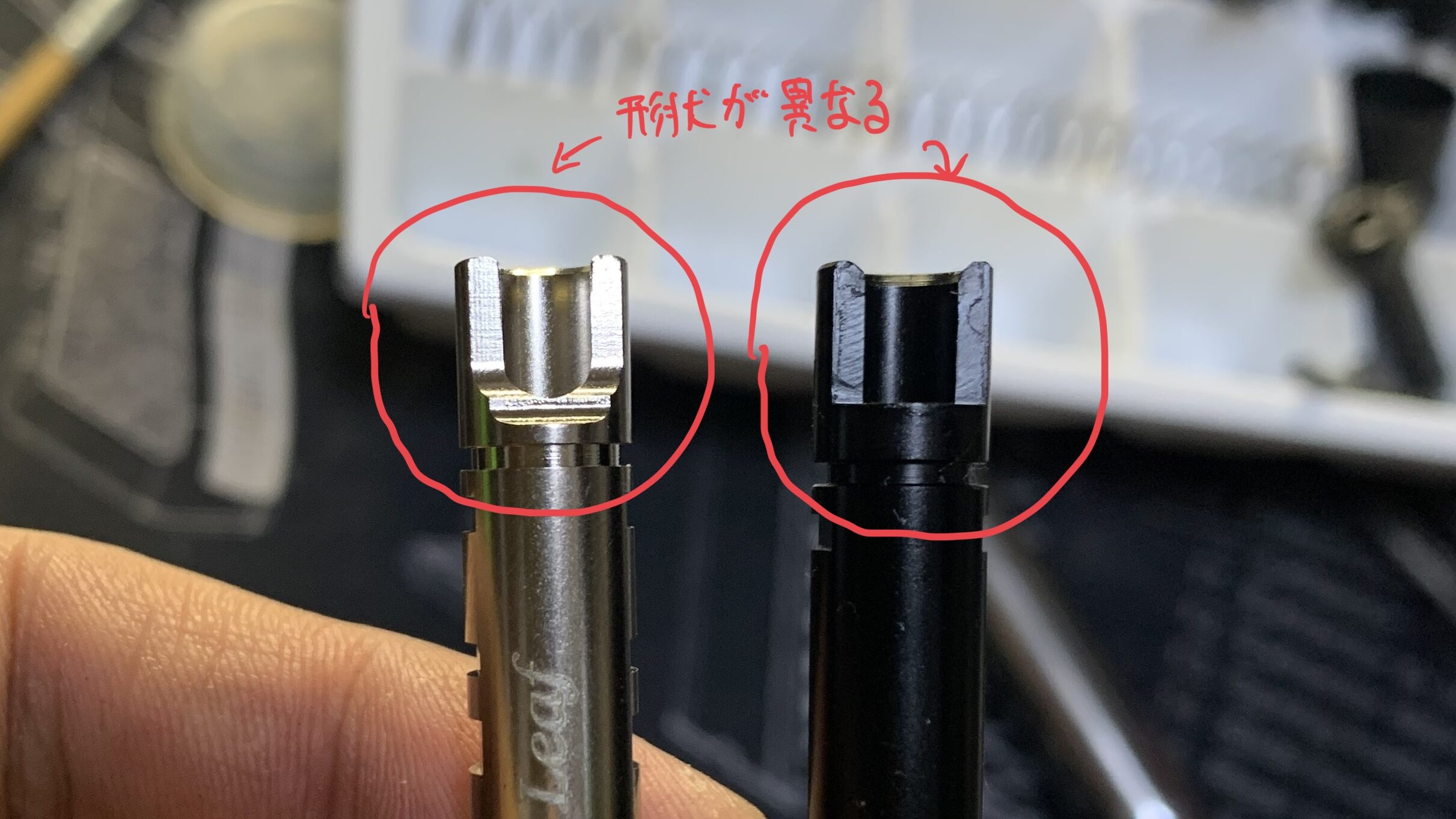 BATON BM-45 CO2GBB バレルのホップ窓の比較