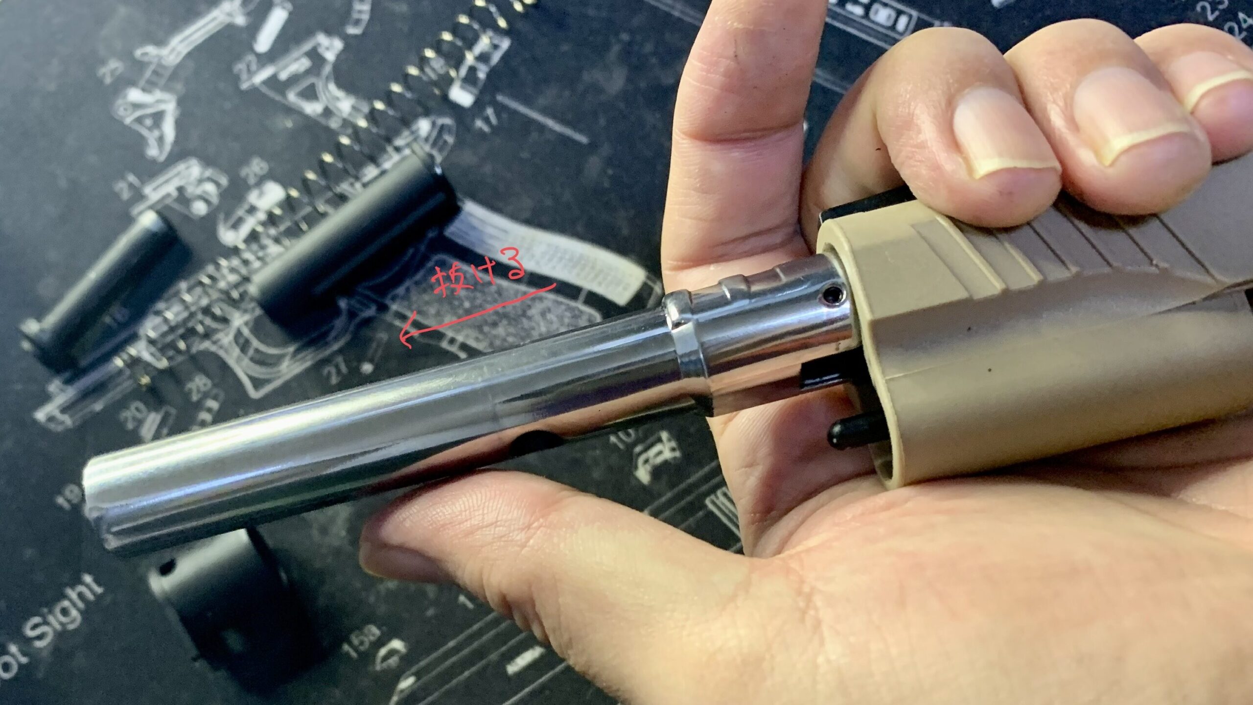 BATON BM-45 CO2GBB バレルの取り外し