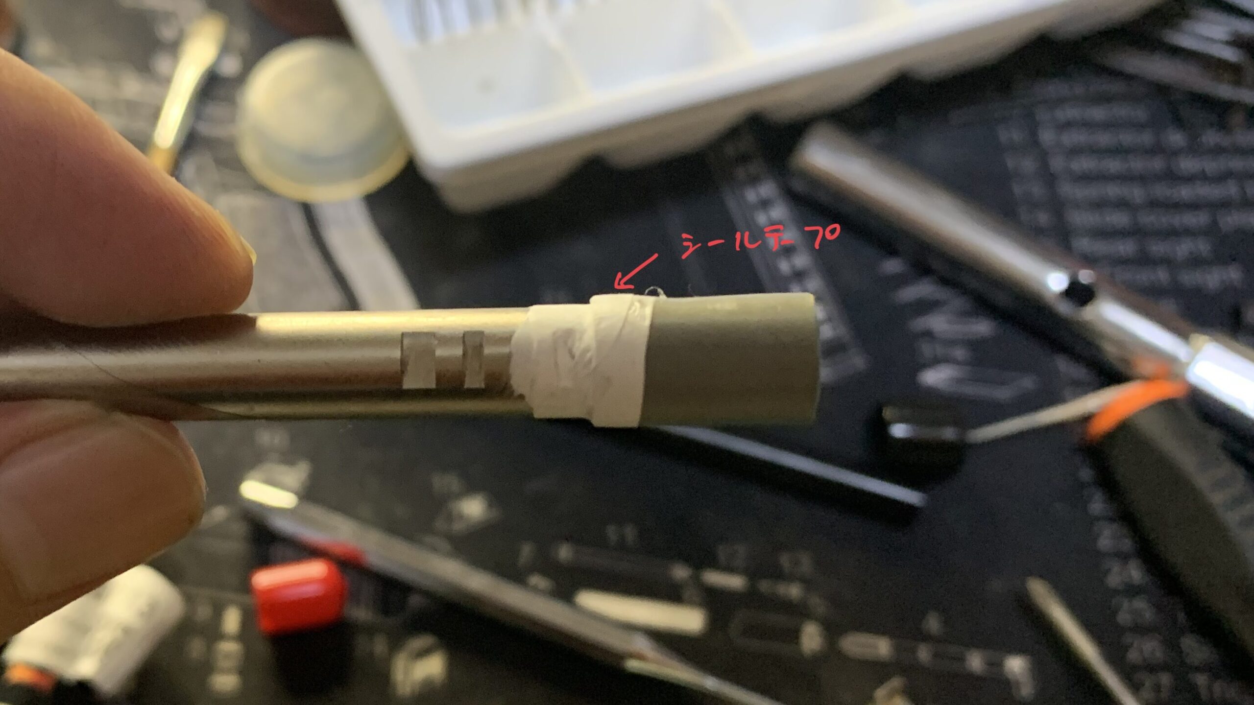  BATON BM-45 CO2GBB バレルへシールテープを貼る