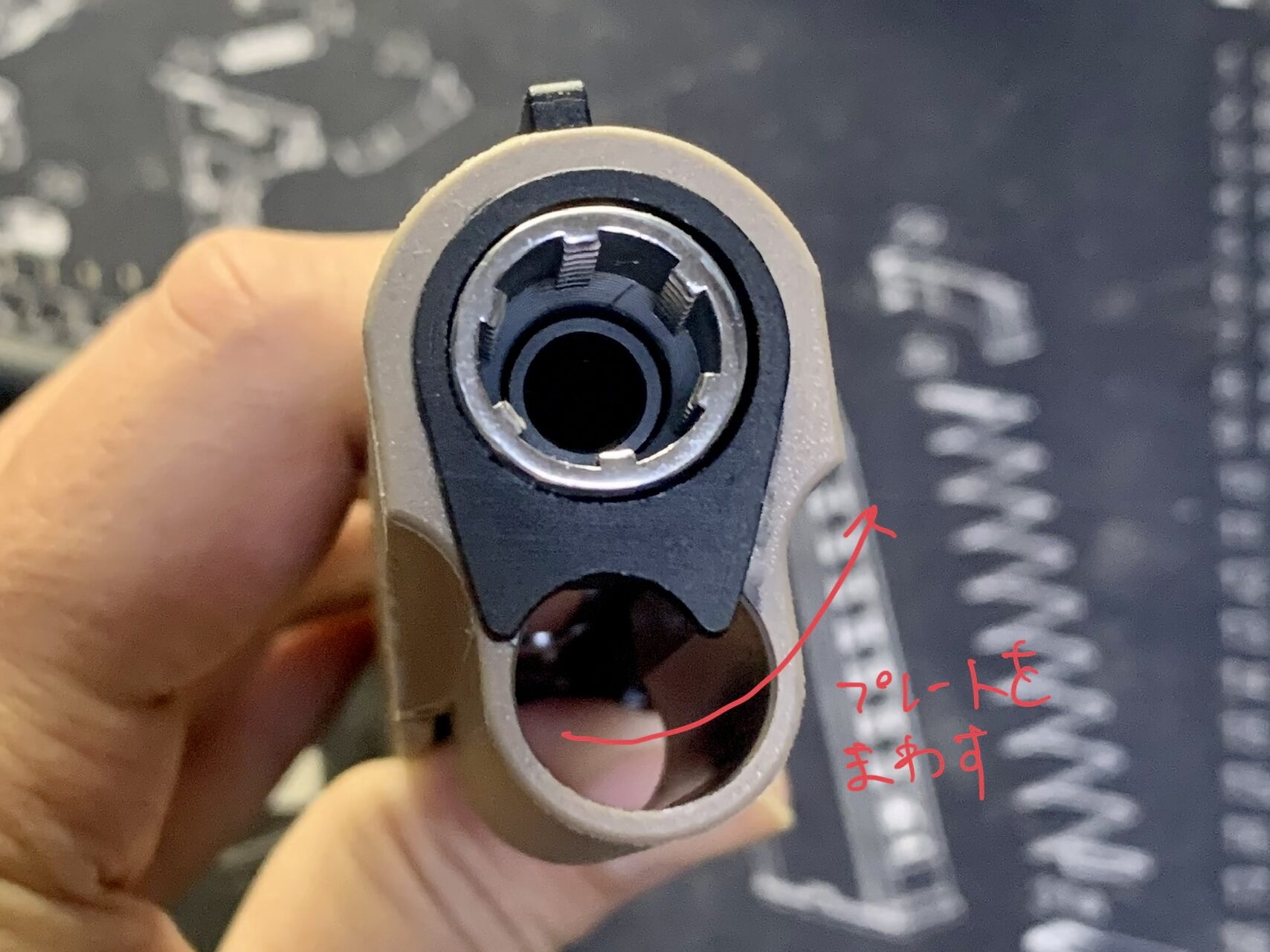 BATON BM-45 CO2GBB バレルブッシュの取り外し