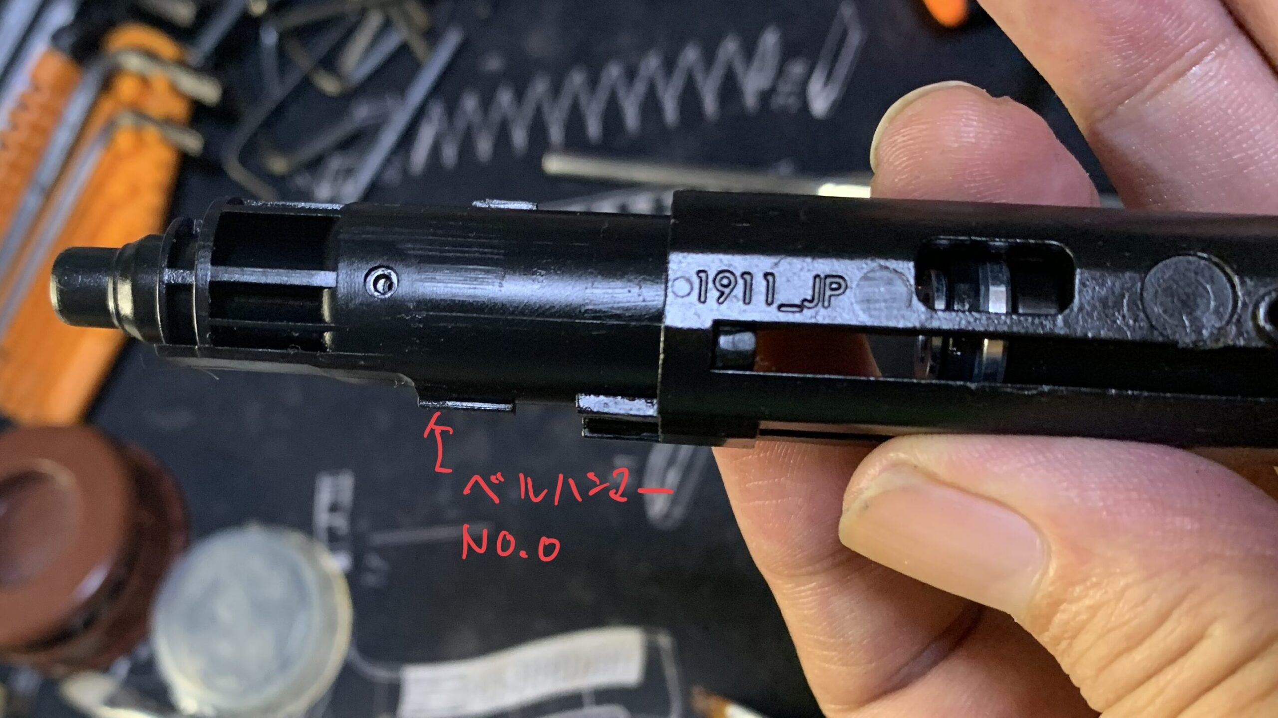 BATON BM-45 CO2GBB ブリーチにノズルを組む