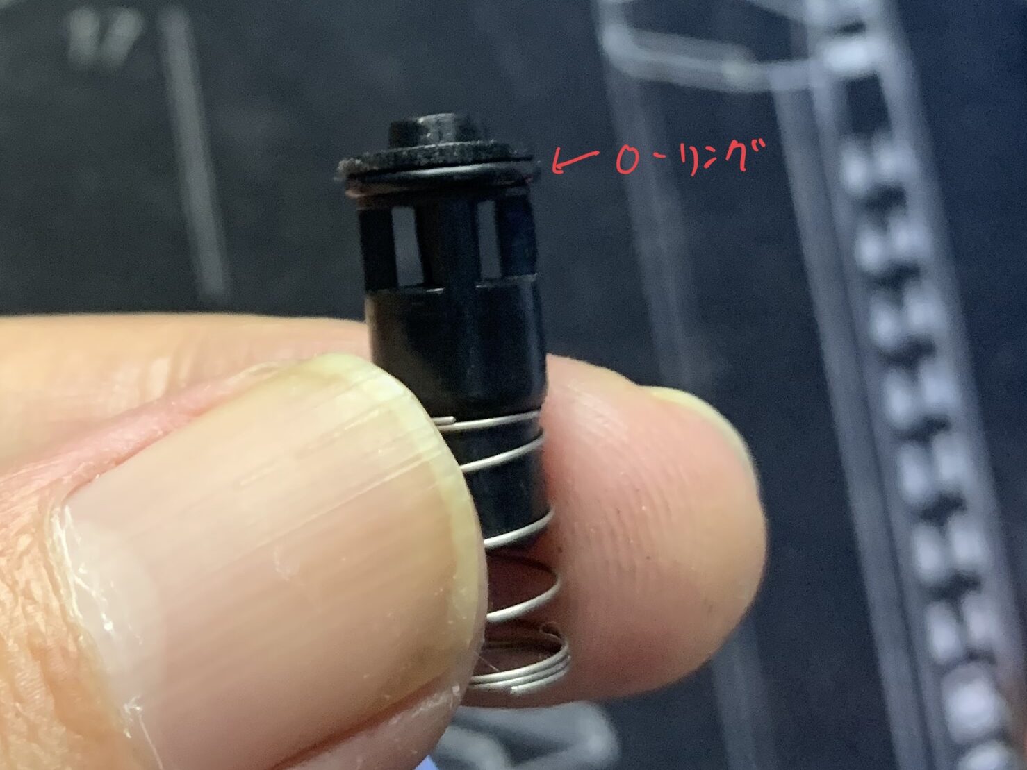  BATON BM-45 CO2GBB フローバルブ