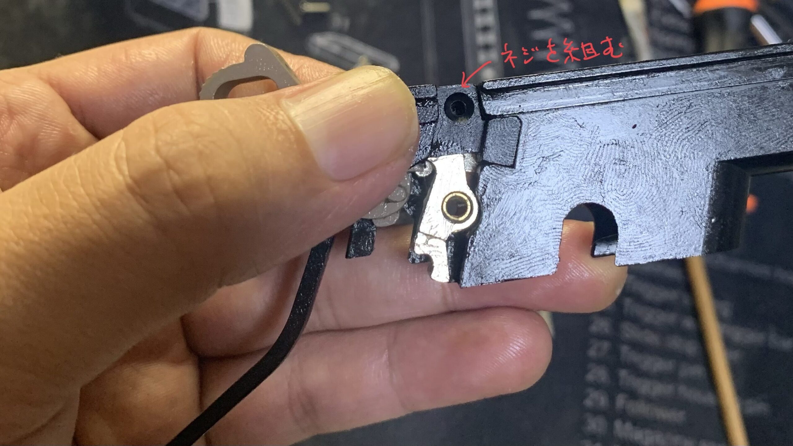 BATON BM-45 CO2GBB ハンマー固定部品の取り付け