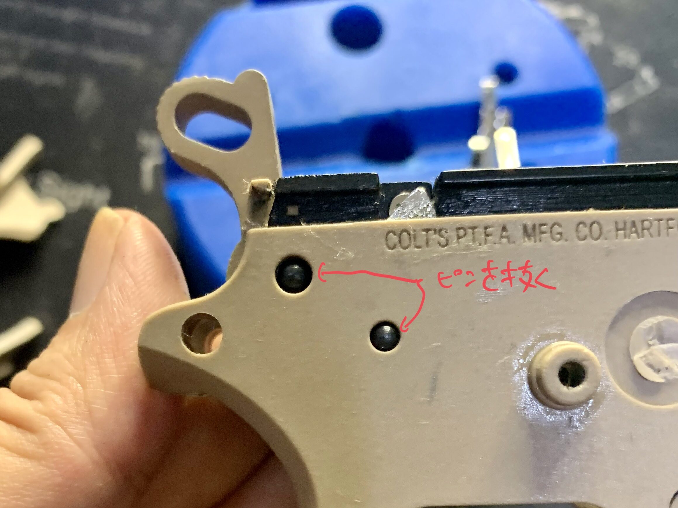  BATON BM-45 CO2GBB ハンマーメカユニット固定ピン