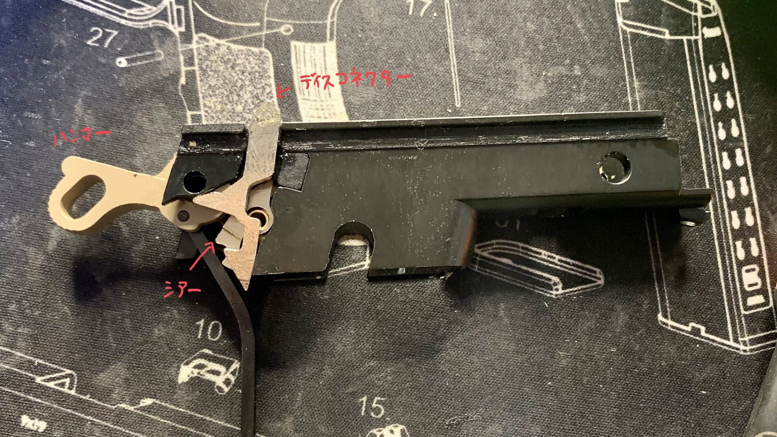 BATON BM-45 CO2GBB ハンマーメカユニット