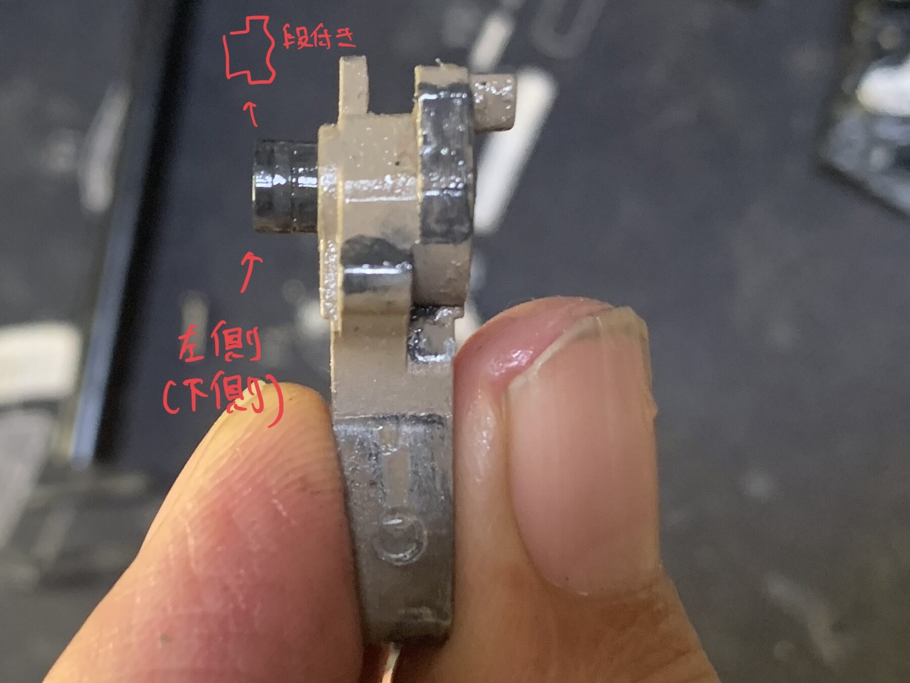 BATON BM-45 CO2GBB ハンマーピンの正しい組み方