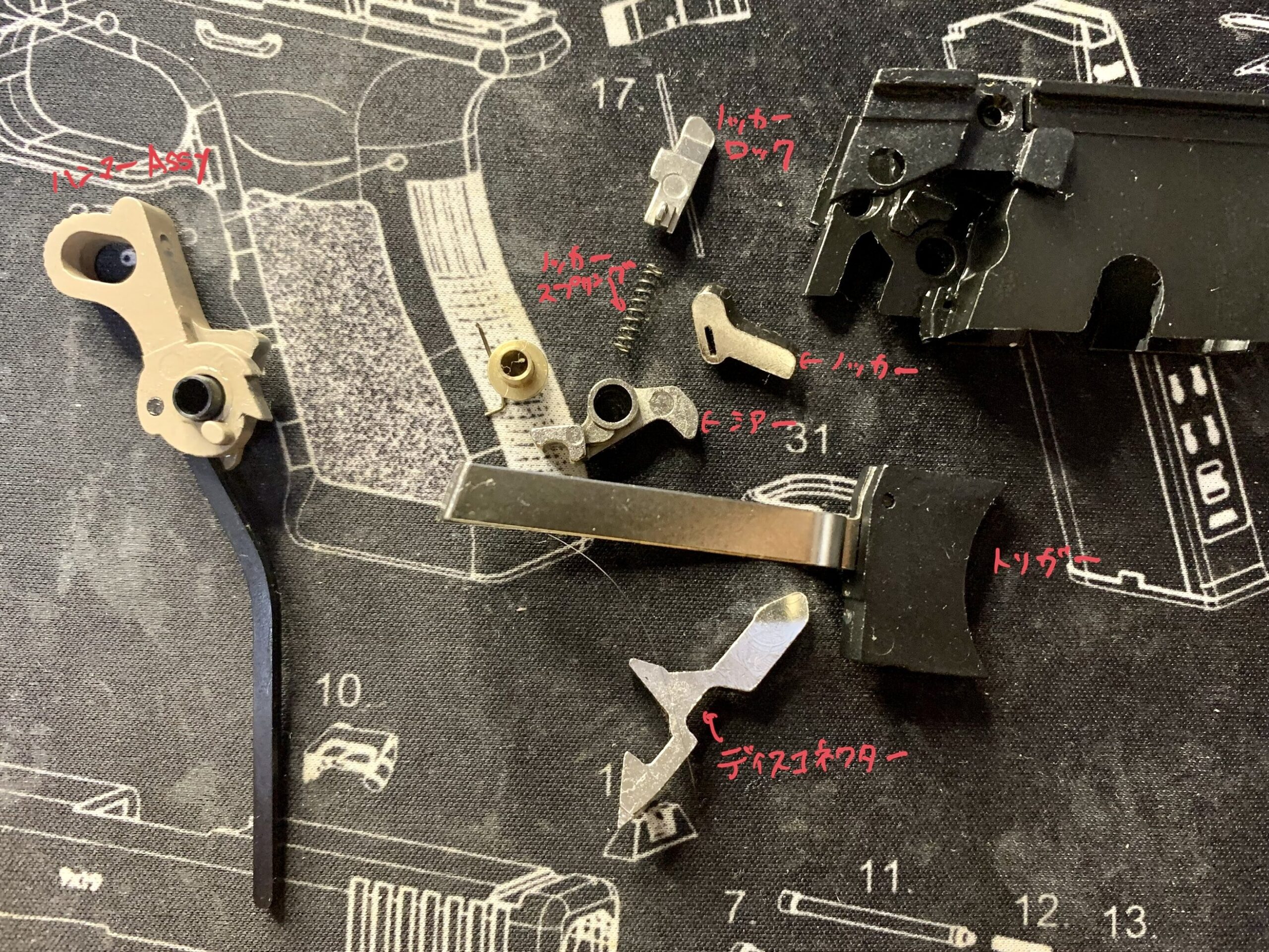 BATON BM-45 CO2GBB ハンマーユニット構成部品