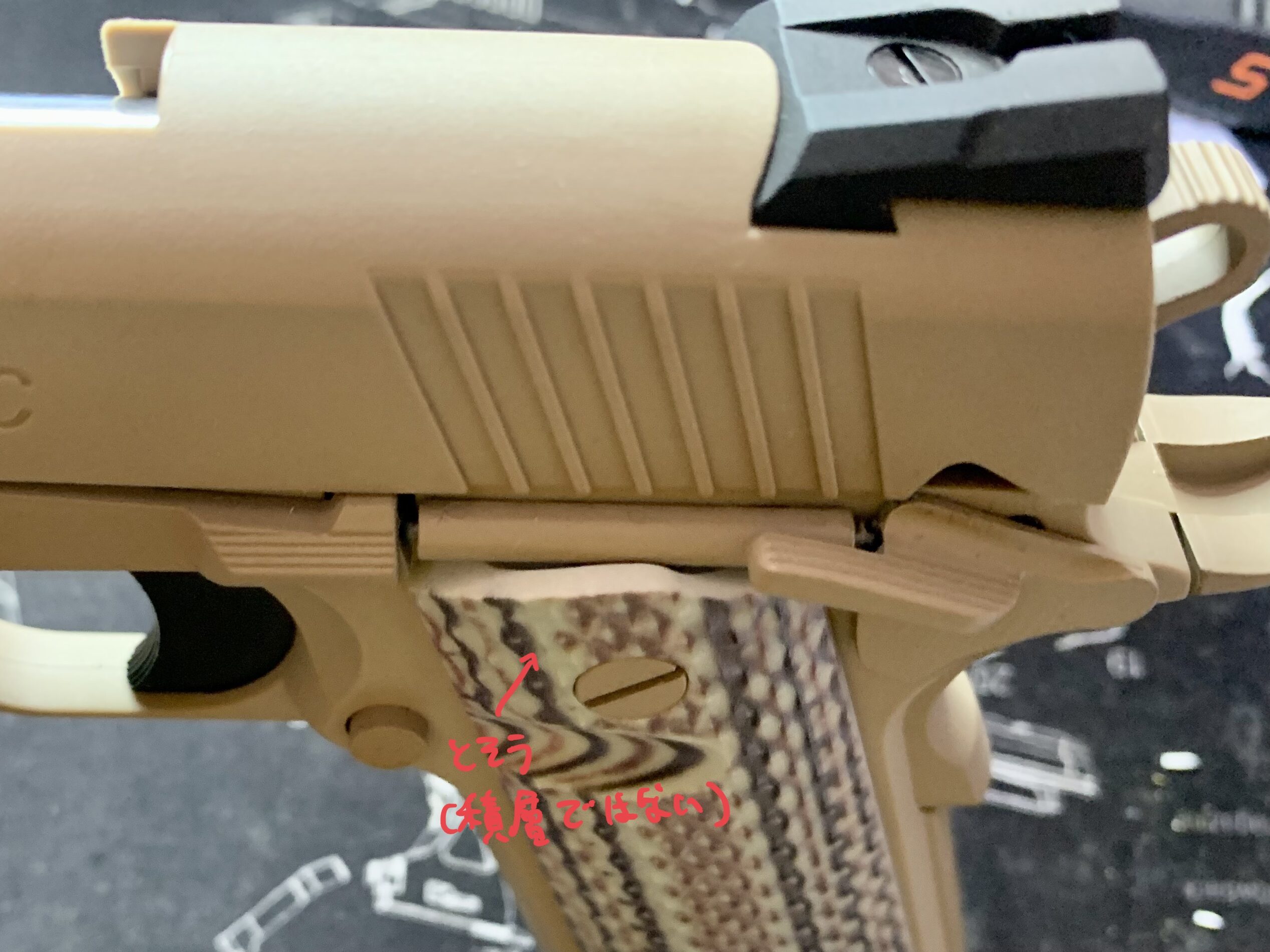 BATON BM-45 CO2GBB 塗装グリップ