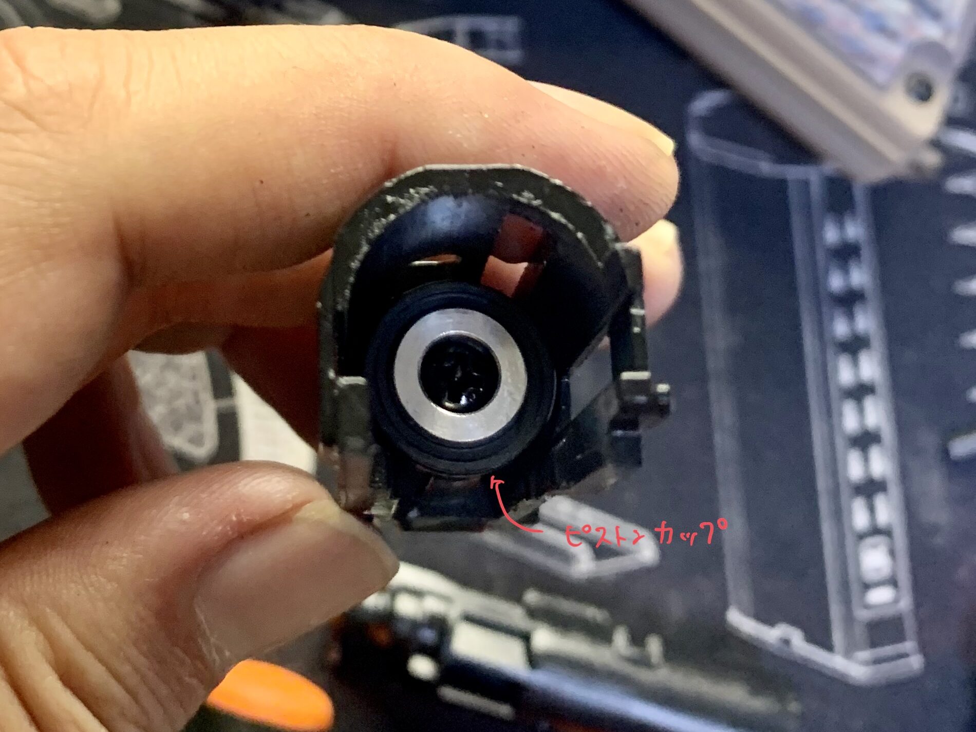  BATON BM-45 CO2GBB ピストンカップ