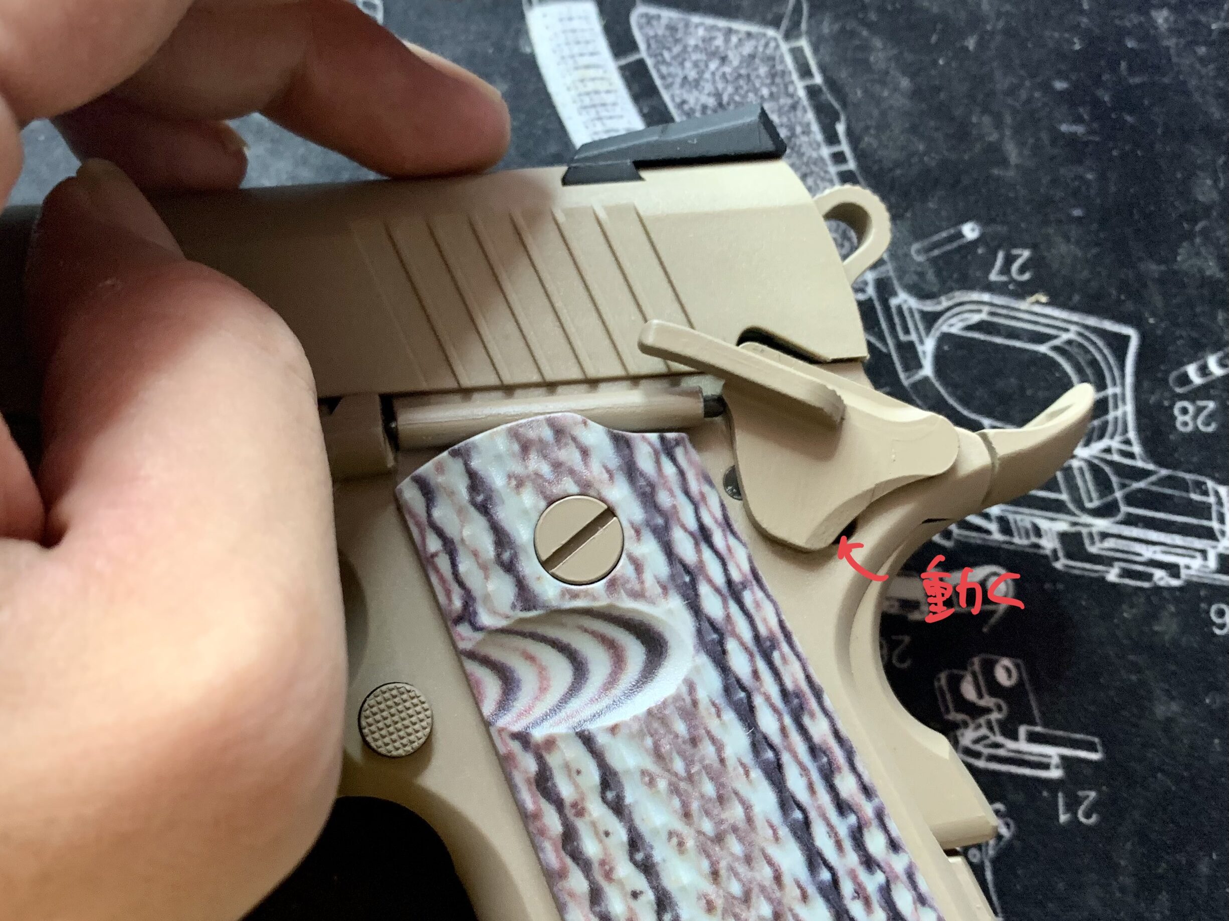 BATON BM-45 CO2GBB セーフティ誤作動