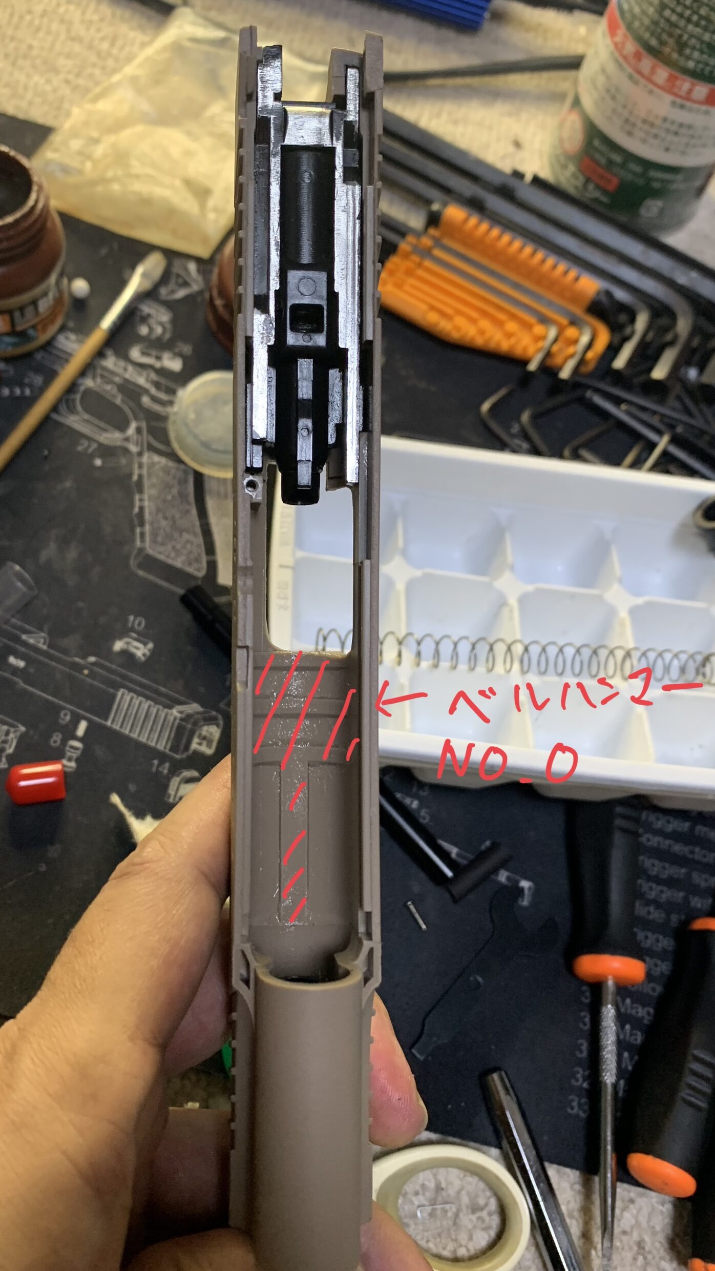 BATON BM-45 CO2GBB スライド　アウターバレル嵌合部にグリス塗布