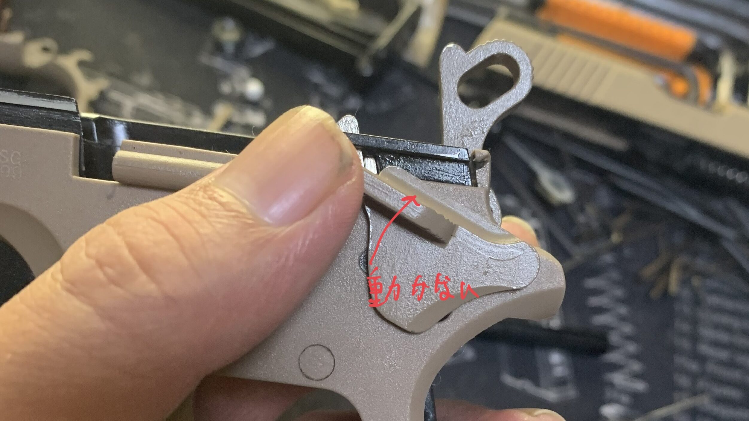 BATON BM-45 CO2GBB サムセーフティの動きチェック　セーフティオフ