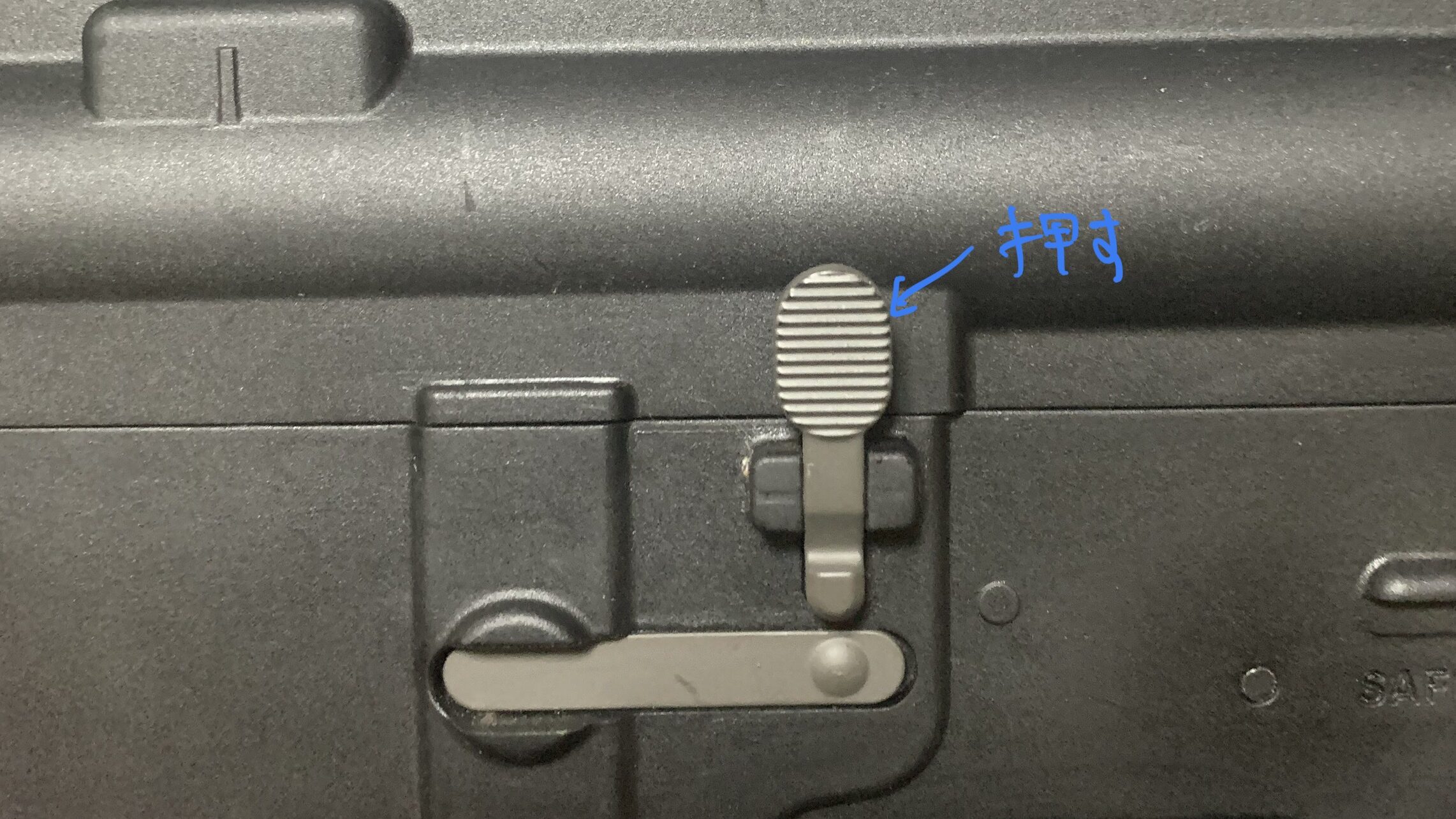 DMT-07 AR-15 combatlighter ボルトリリースレバー