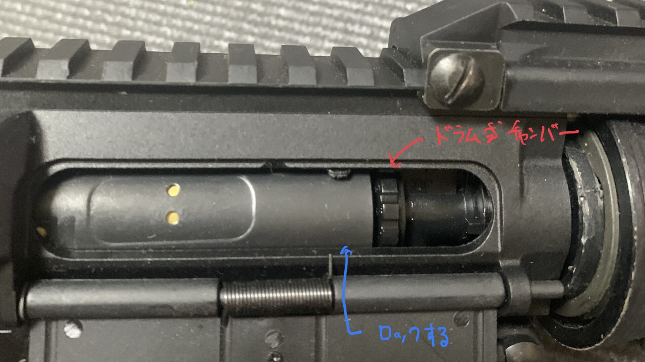 DMT-07 AR-15 combatlighter イジェクションポート開放