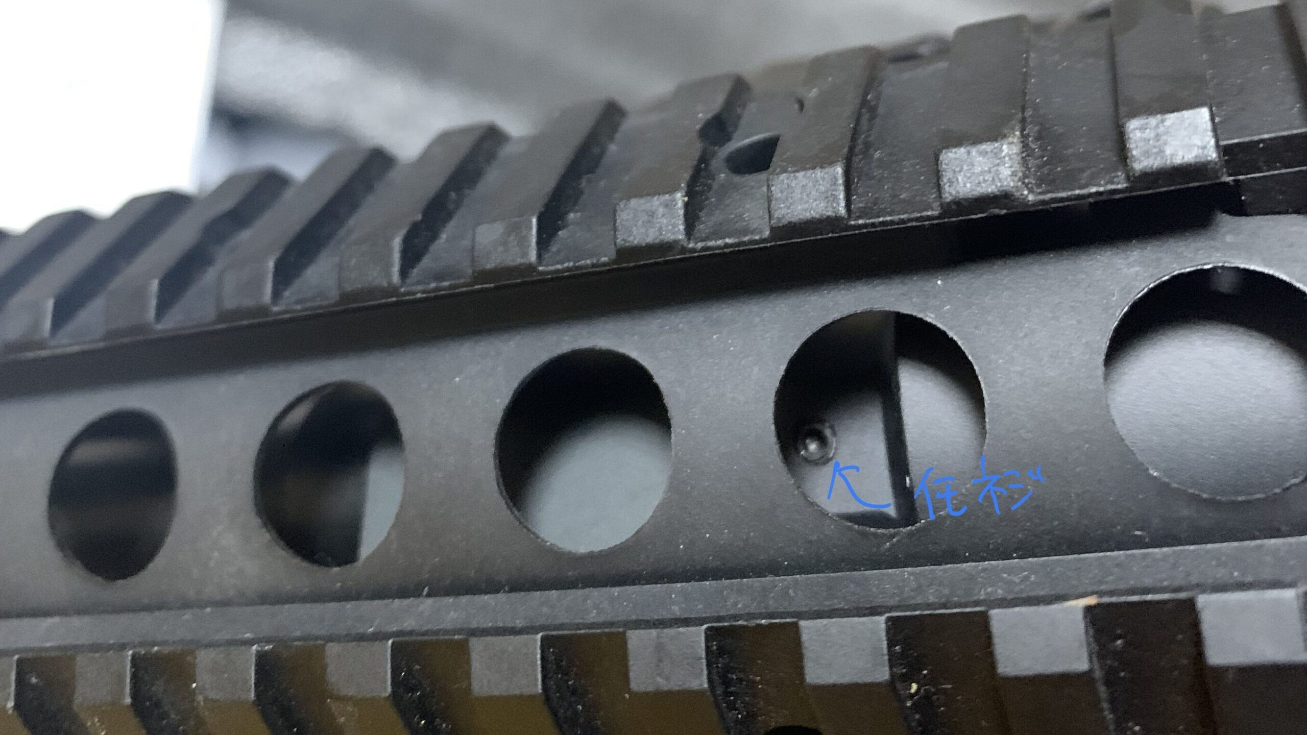 DMT-07 AR-15 combatlighter マズル固定スクリュー