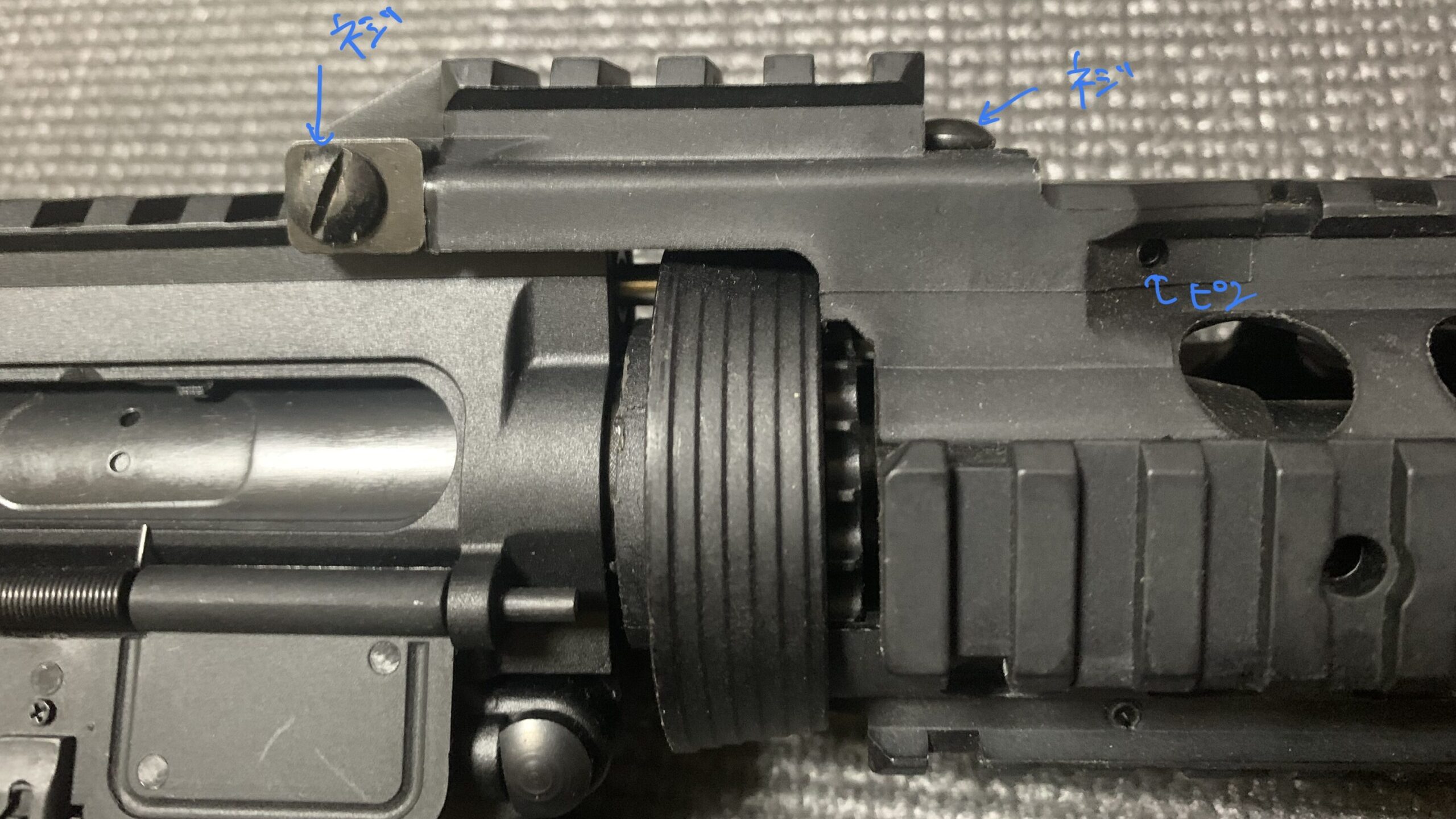 DMT-07 AR-15 combatlighter レール付け根補強部品