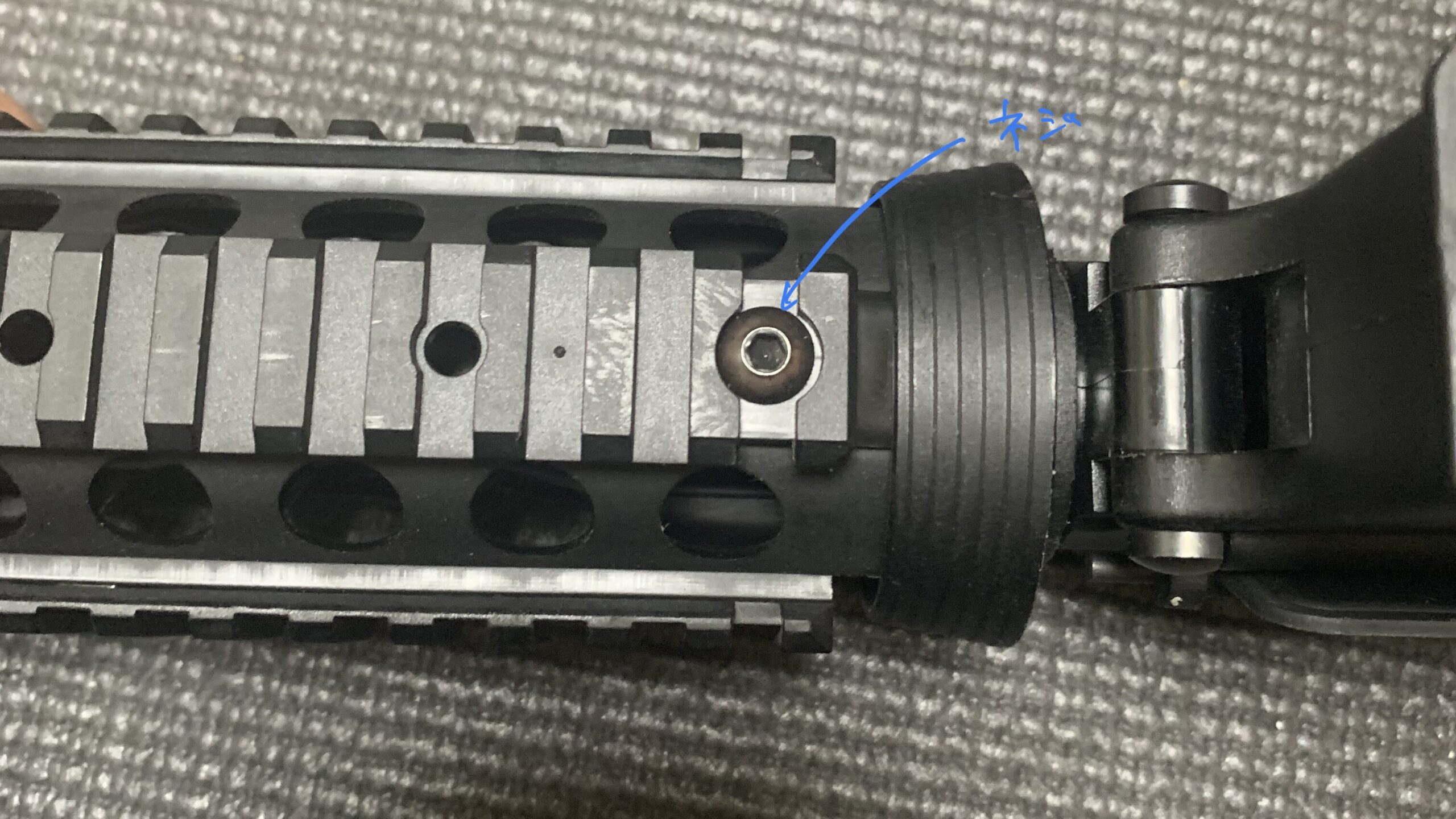 DMT-07 AR-15 combatlighter アンダーレール固定スクリュー