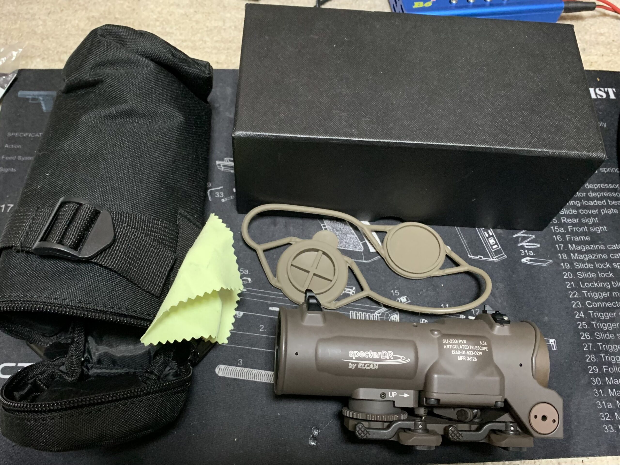 エボギア　エルカン　スペクターDR 内容物一覧