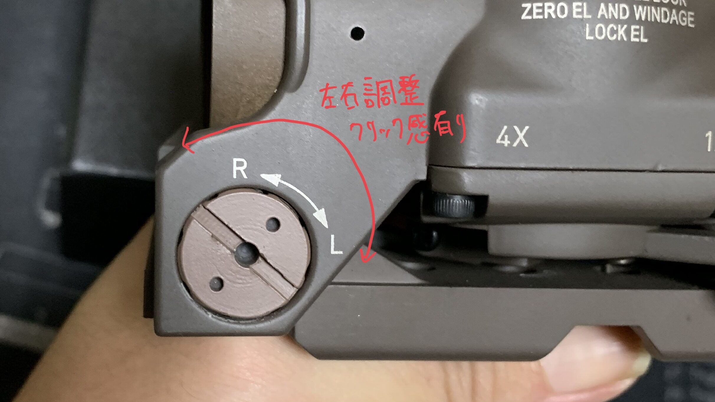 エボギア　エルカン　スペクターDR ヴィンテージ調整ダイヤル