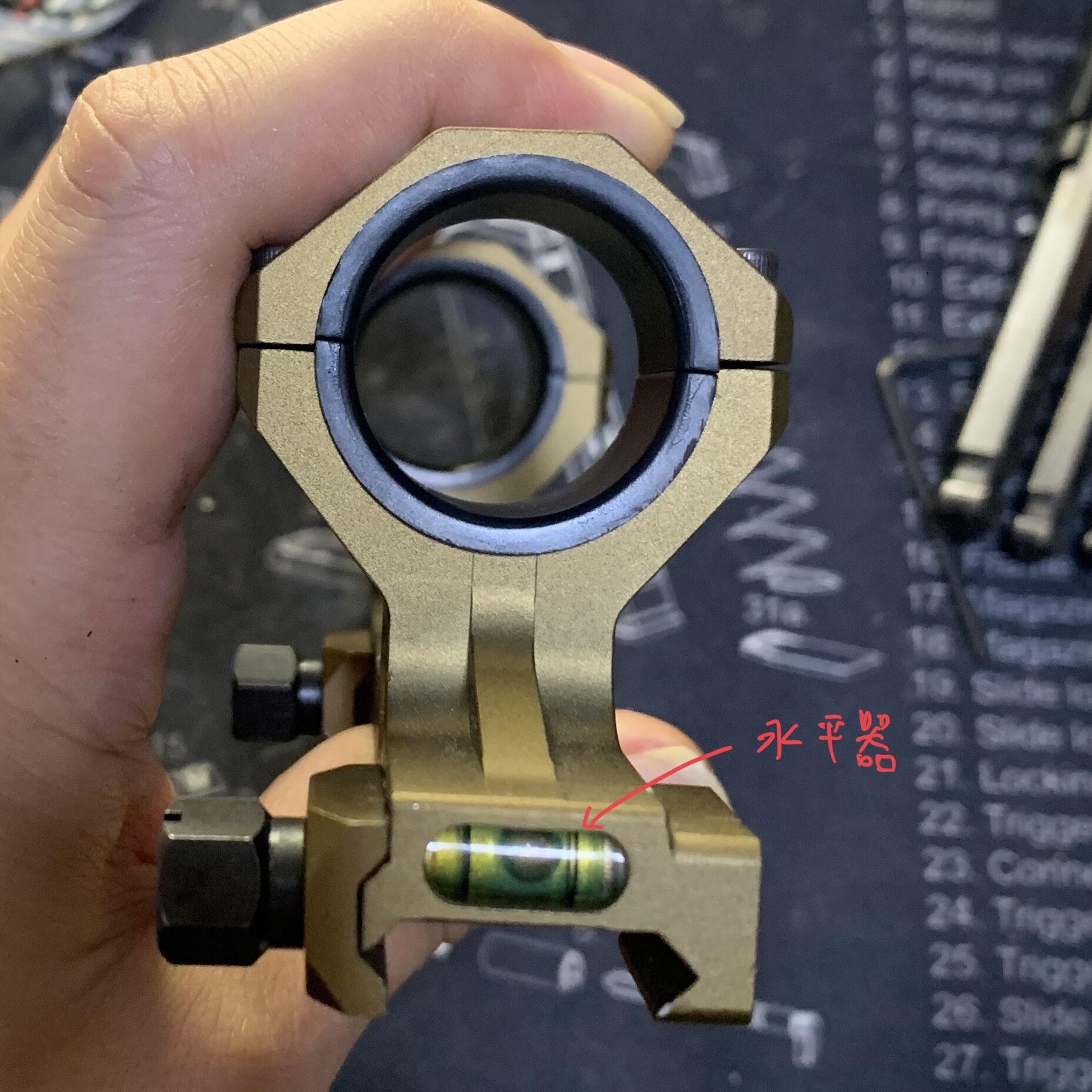 ガイズリー　レプリカ　ワンピーススコープマウント　後側