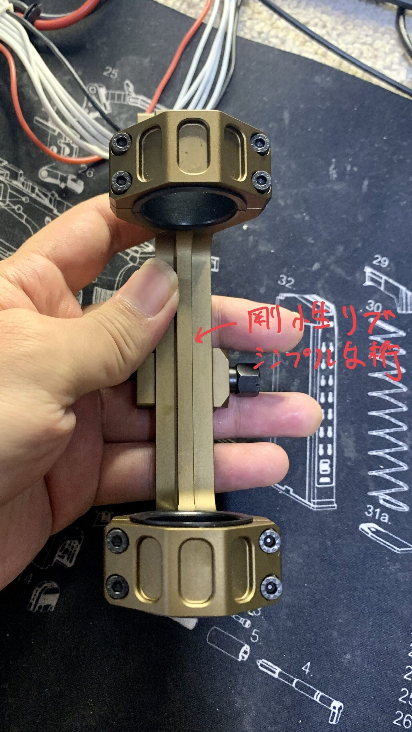 ガイズリー　レプリカ　ワンピーススコープマウント　リブ