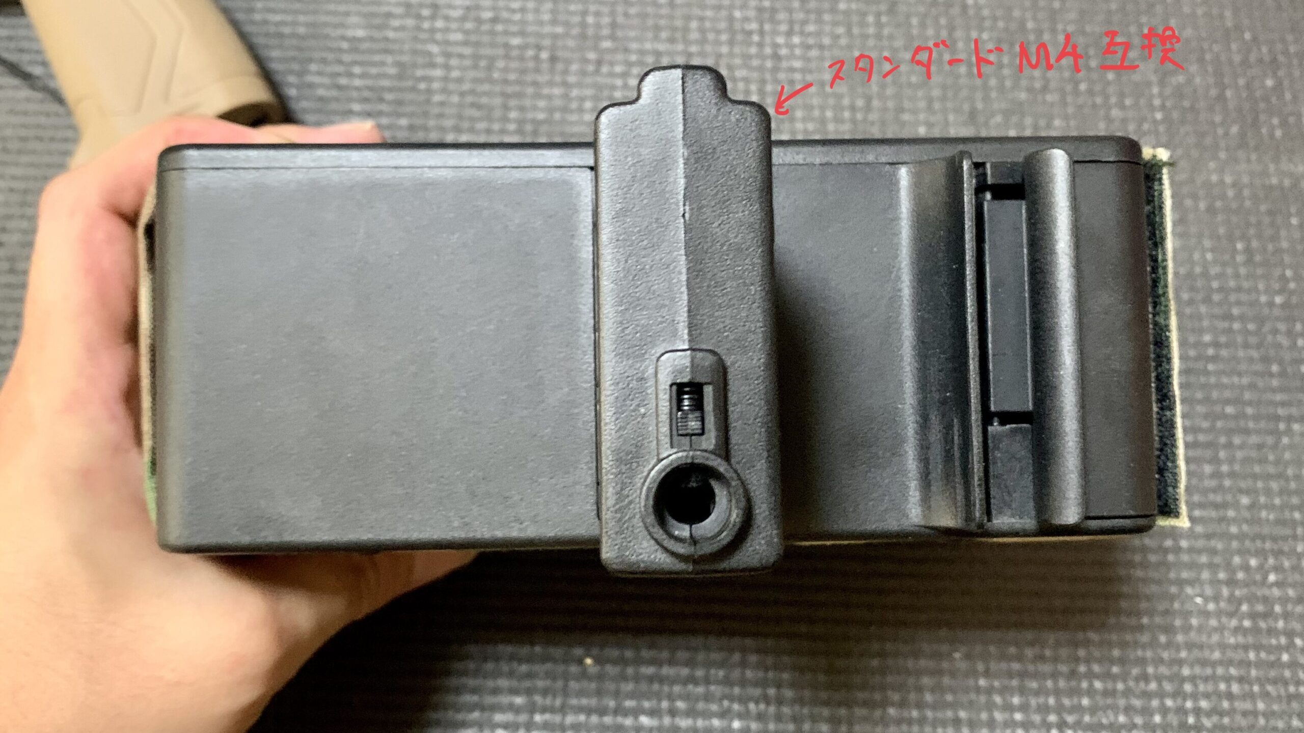 G＆G CM16 LMG ETU DST ボックスマガジン上部