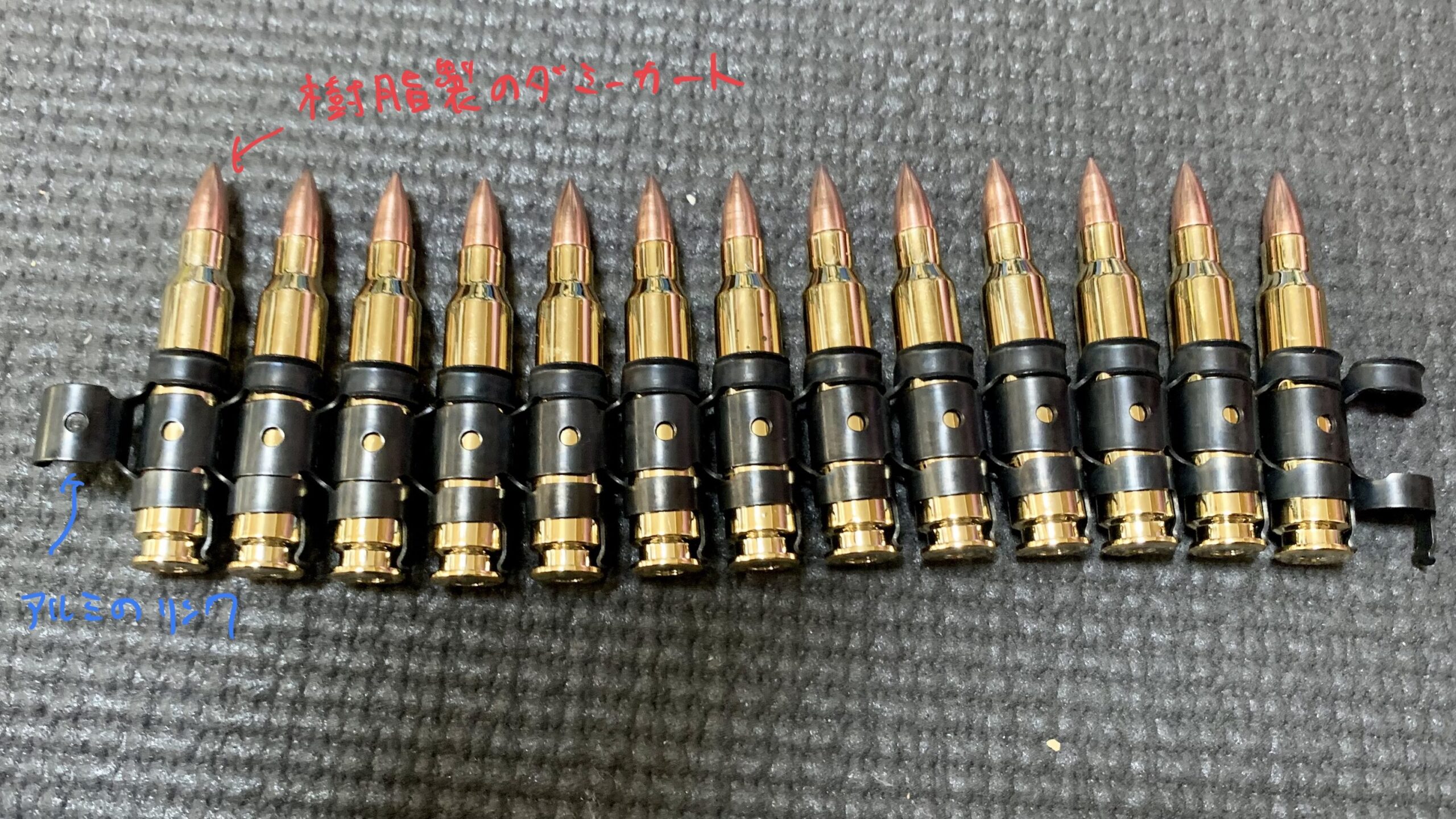 G＆G CM16 LMG ETU DST ダミーカート