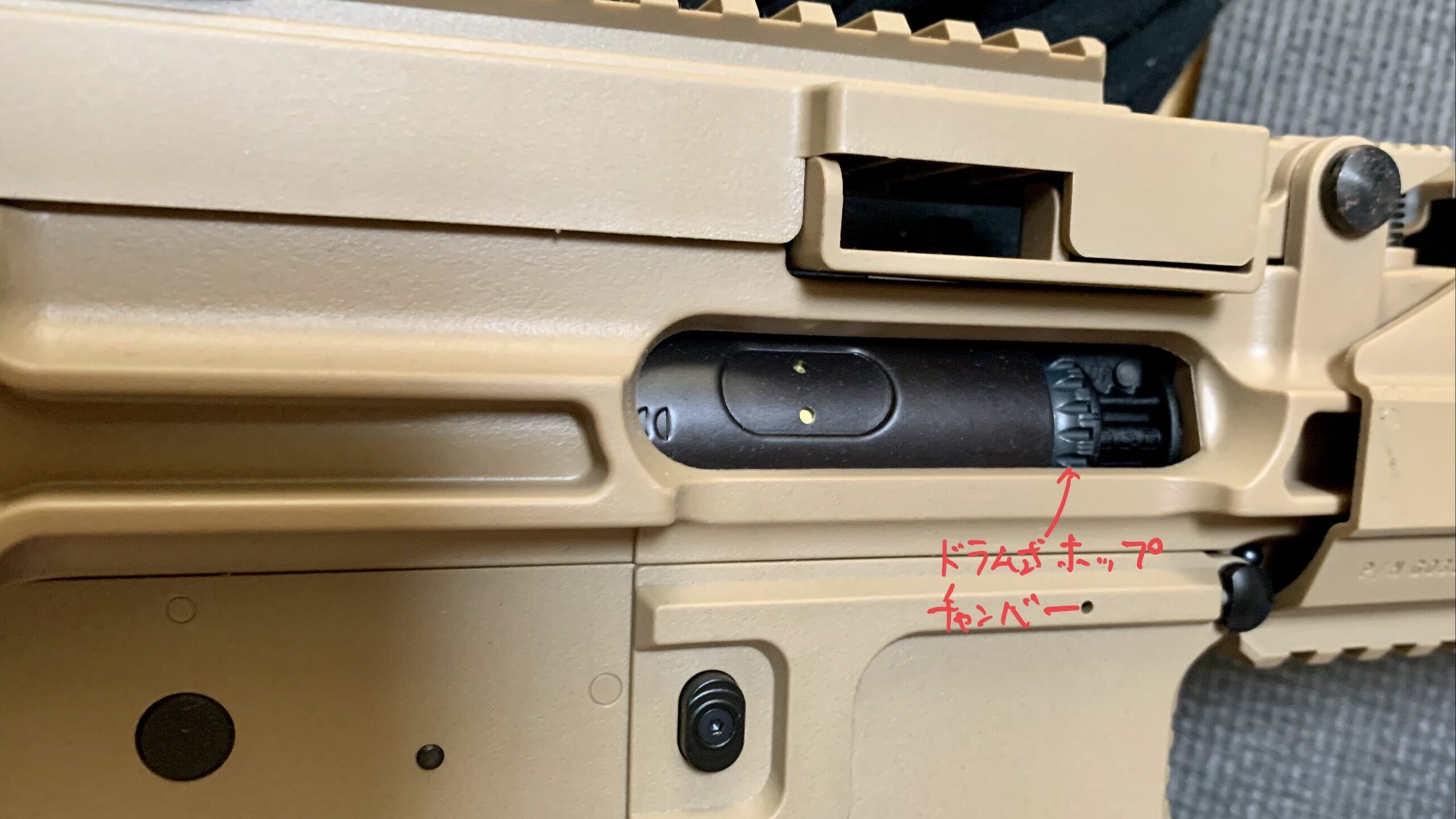 G＆G CM16 LMG ETU DST イジェクションポートが開く