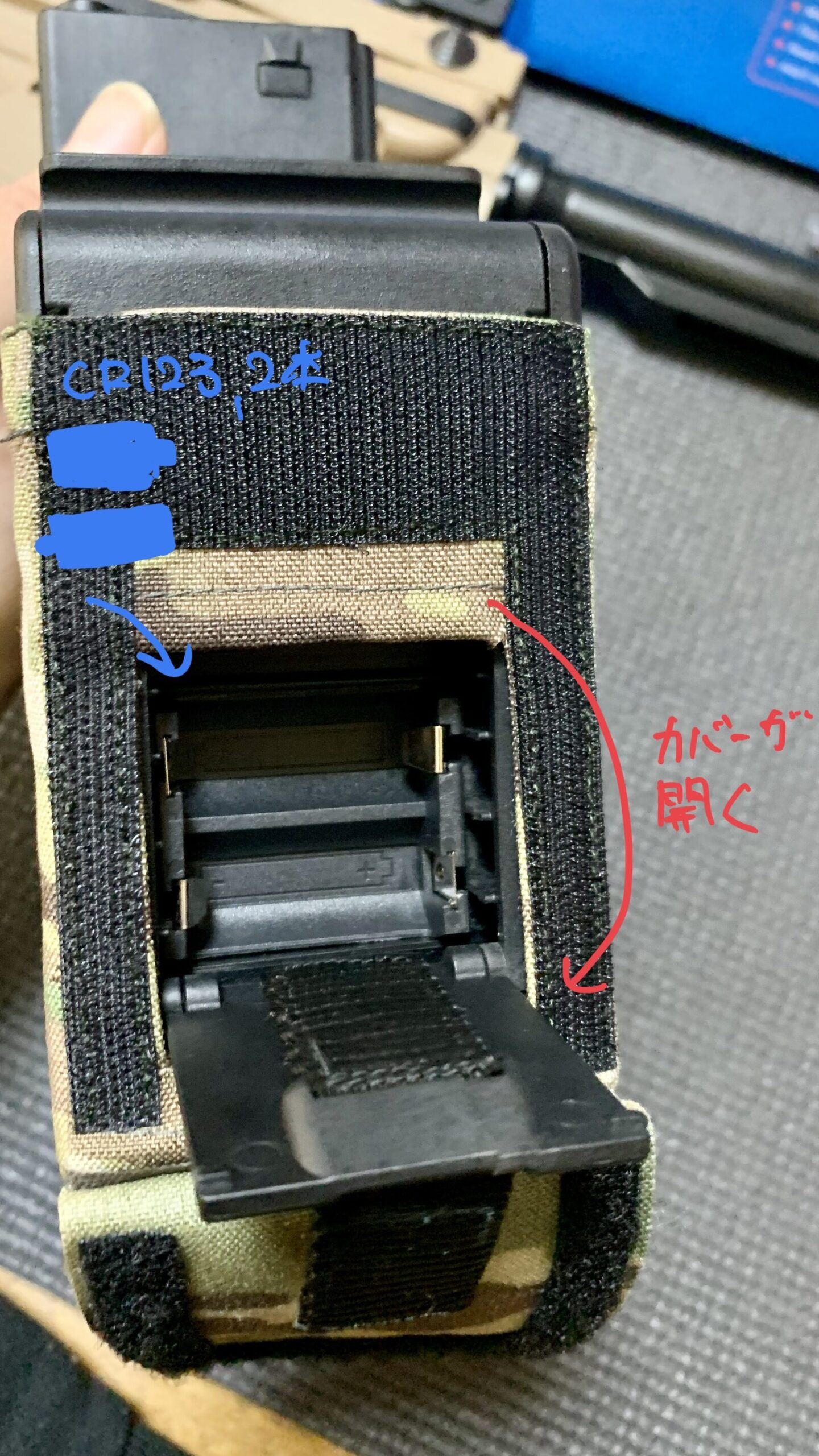 G＆G CM16 LMG ETU DST マガジン電池スペース