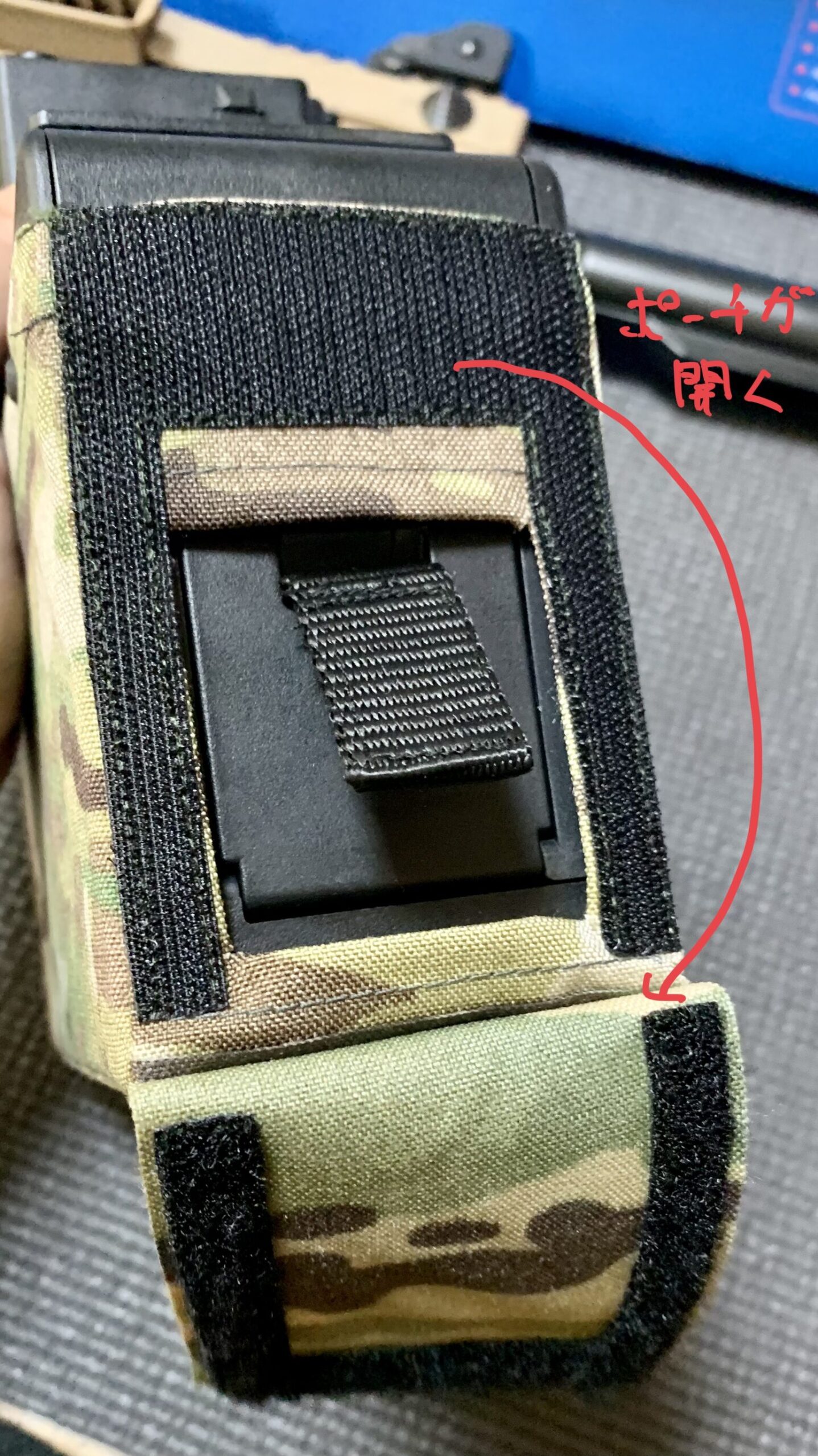 G＆G CM16 LMG ETU DST マガジンポーチを開ける