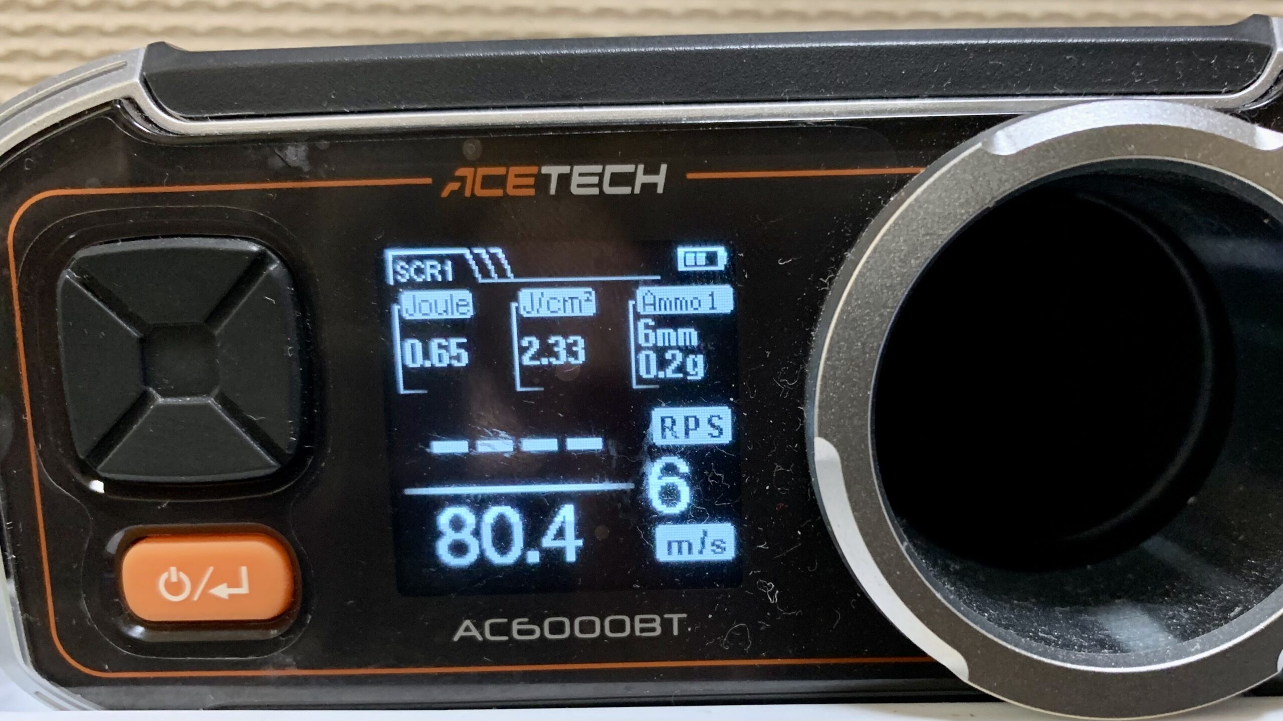 G＆G CM16 LMG ETU DST 初速　ホップ強