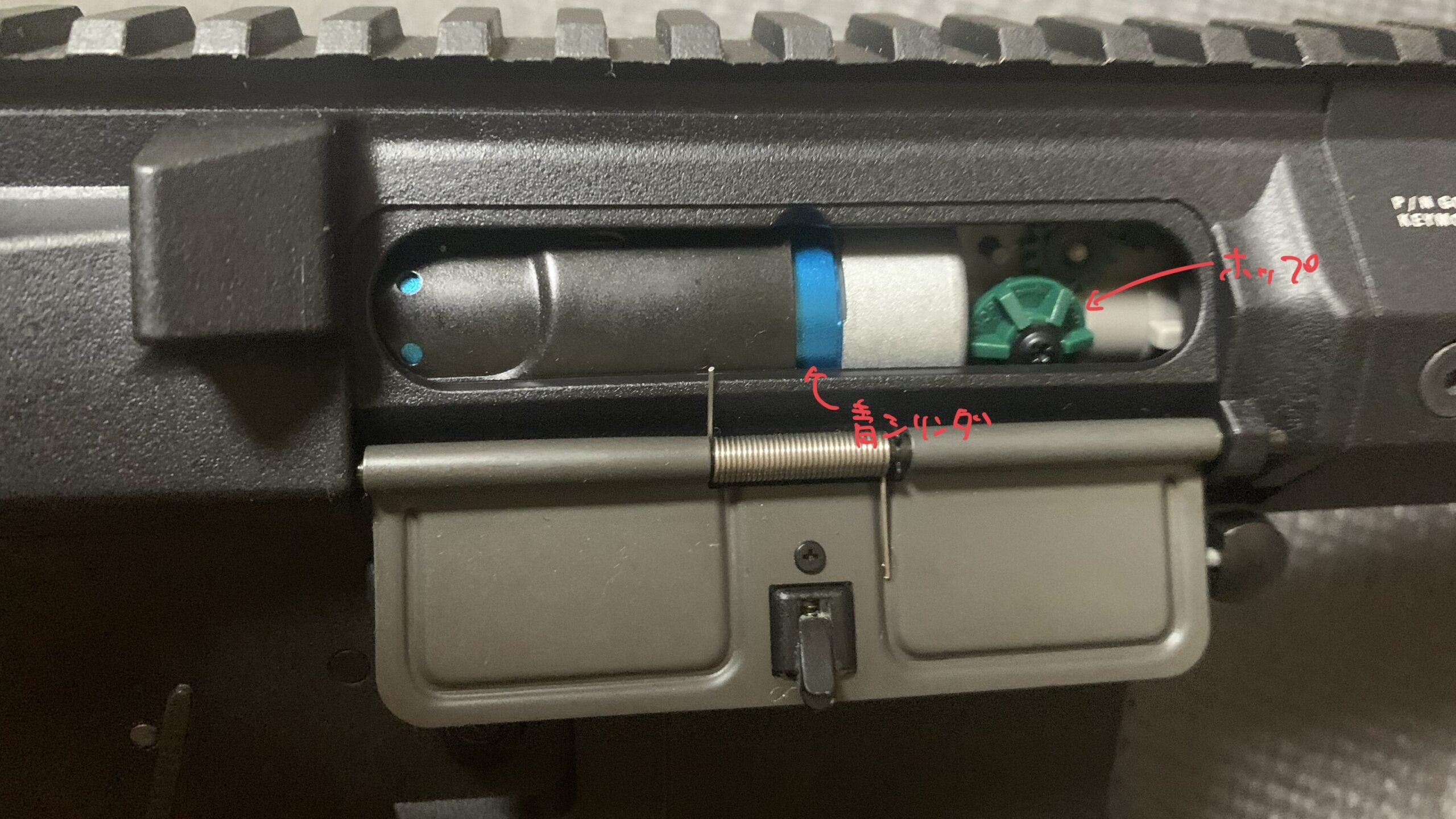 G&G CM16 SRXL ETU イジェクションポート