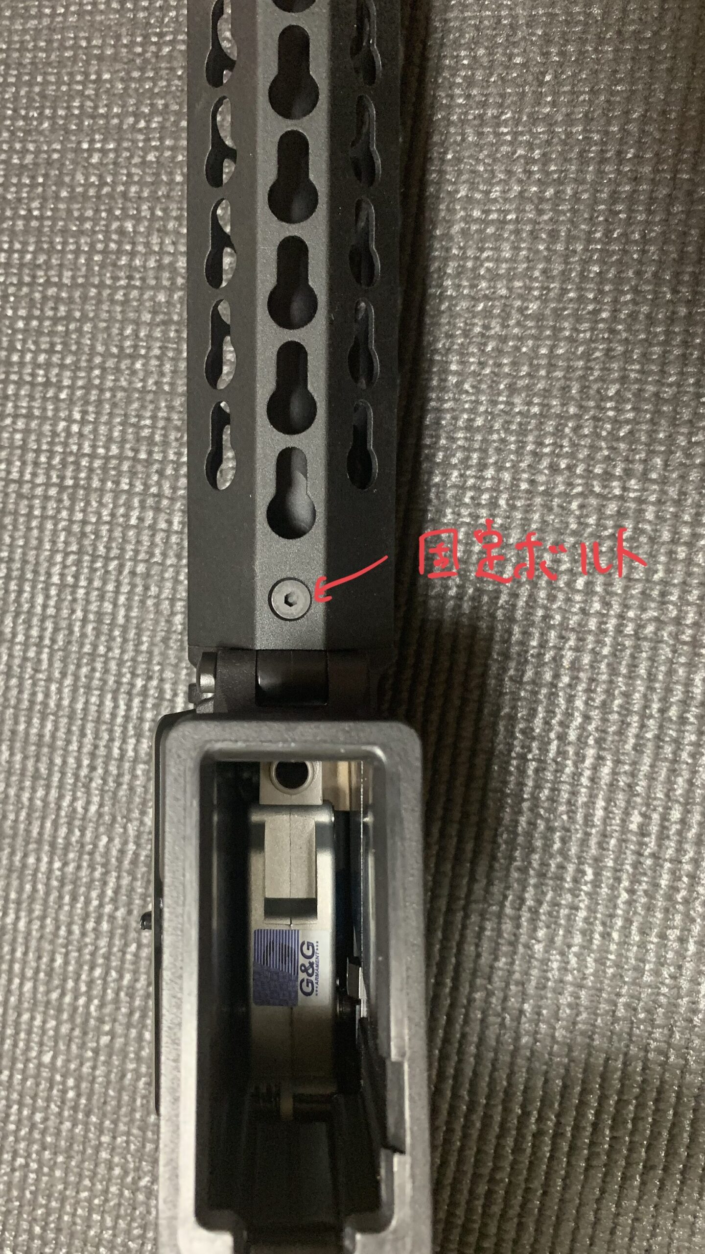 G&G CM16 SRXL ETU レールとレシーバーの結合 下側