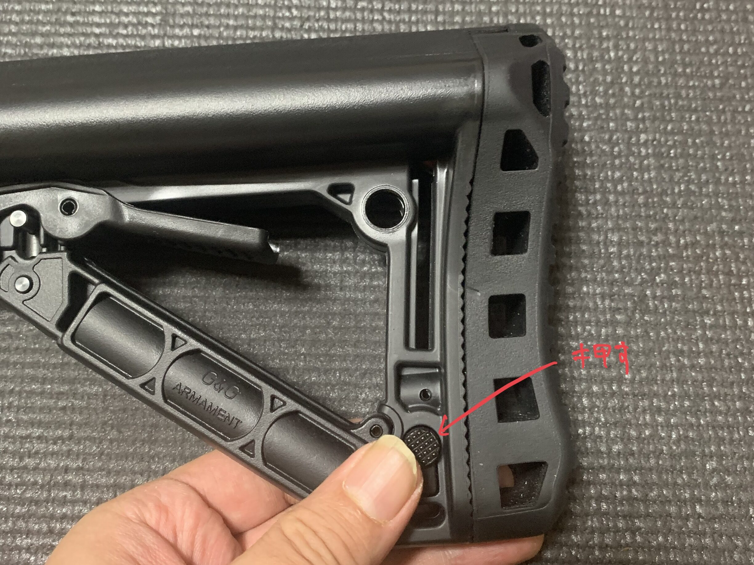 G&G CM16 SRXL ETU ストックの収納ボタン