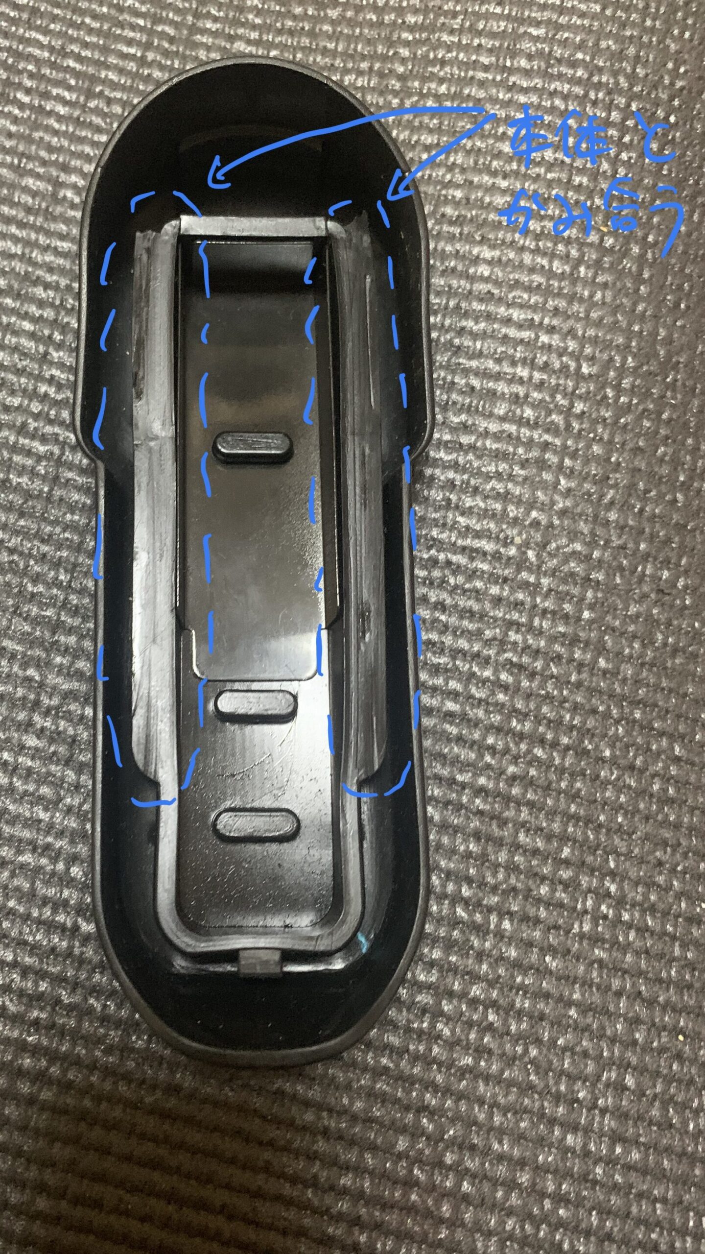 G&G FN F2000 ETU バットプレート